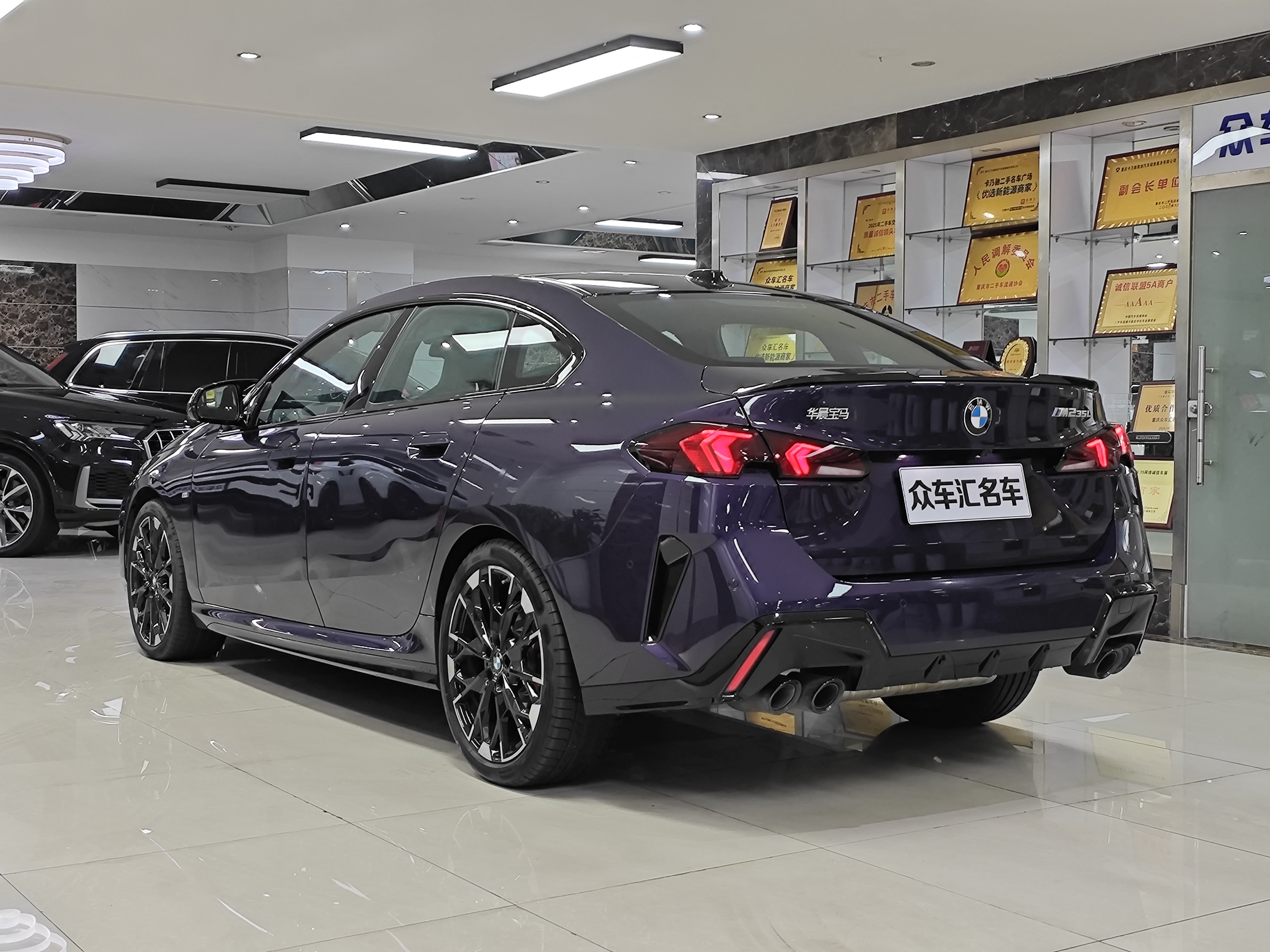 BMW M235L 2025 #4 BMW M235L 2025 car image #4