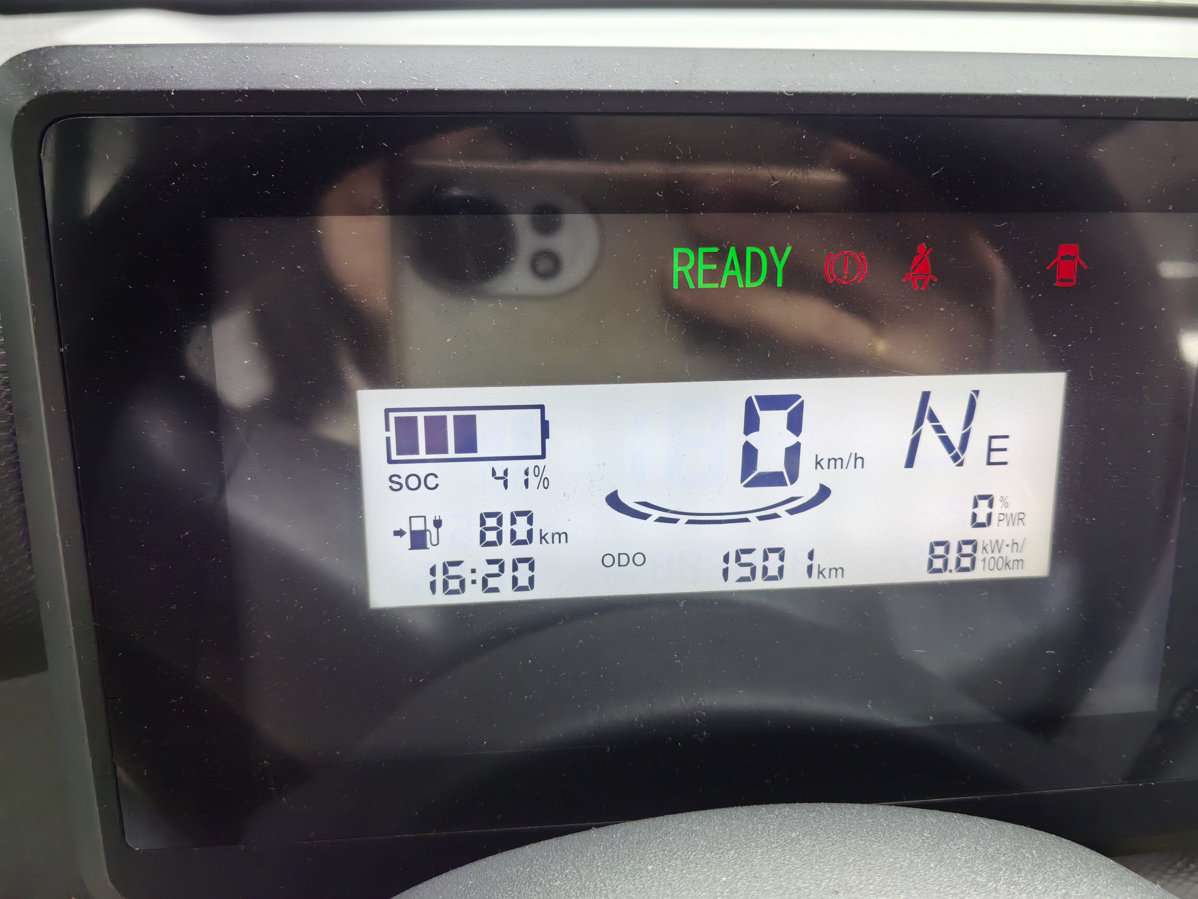 五菱汽车 五菱之光新能源 2025 汽车图片 #4