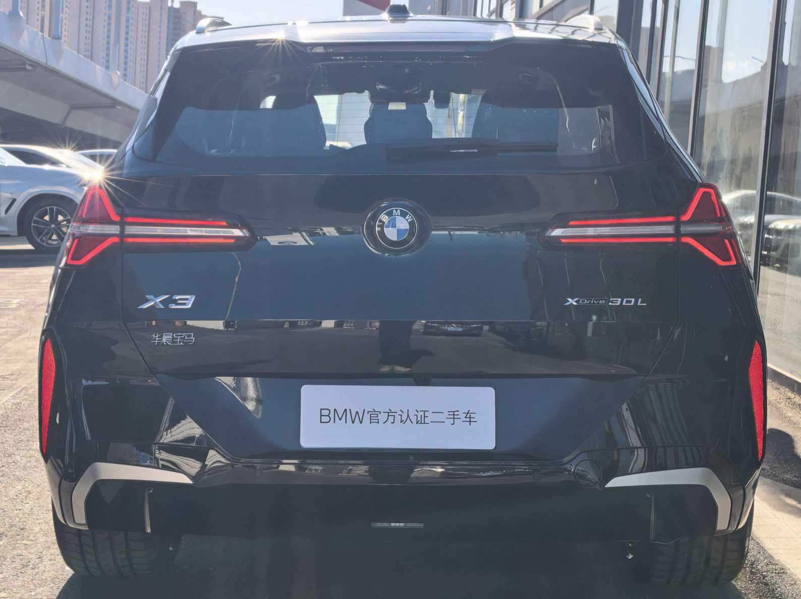 BMW X3 2025 #4 BMW X3 2025 изображение автомобиля #4