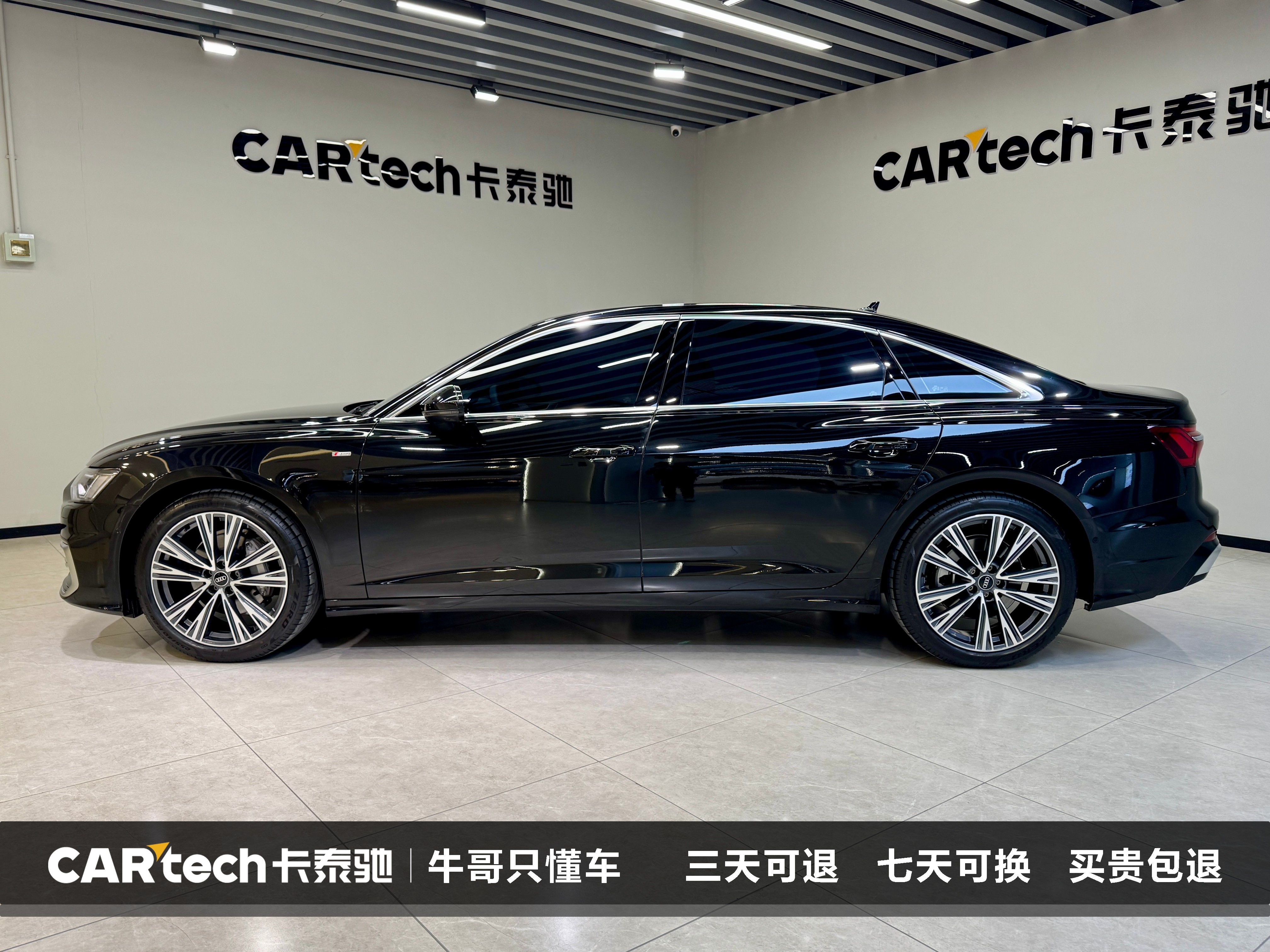 Audi A6L 2026 imagen de coche #4