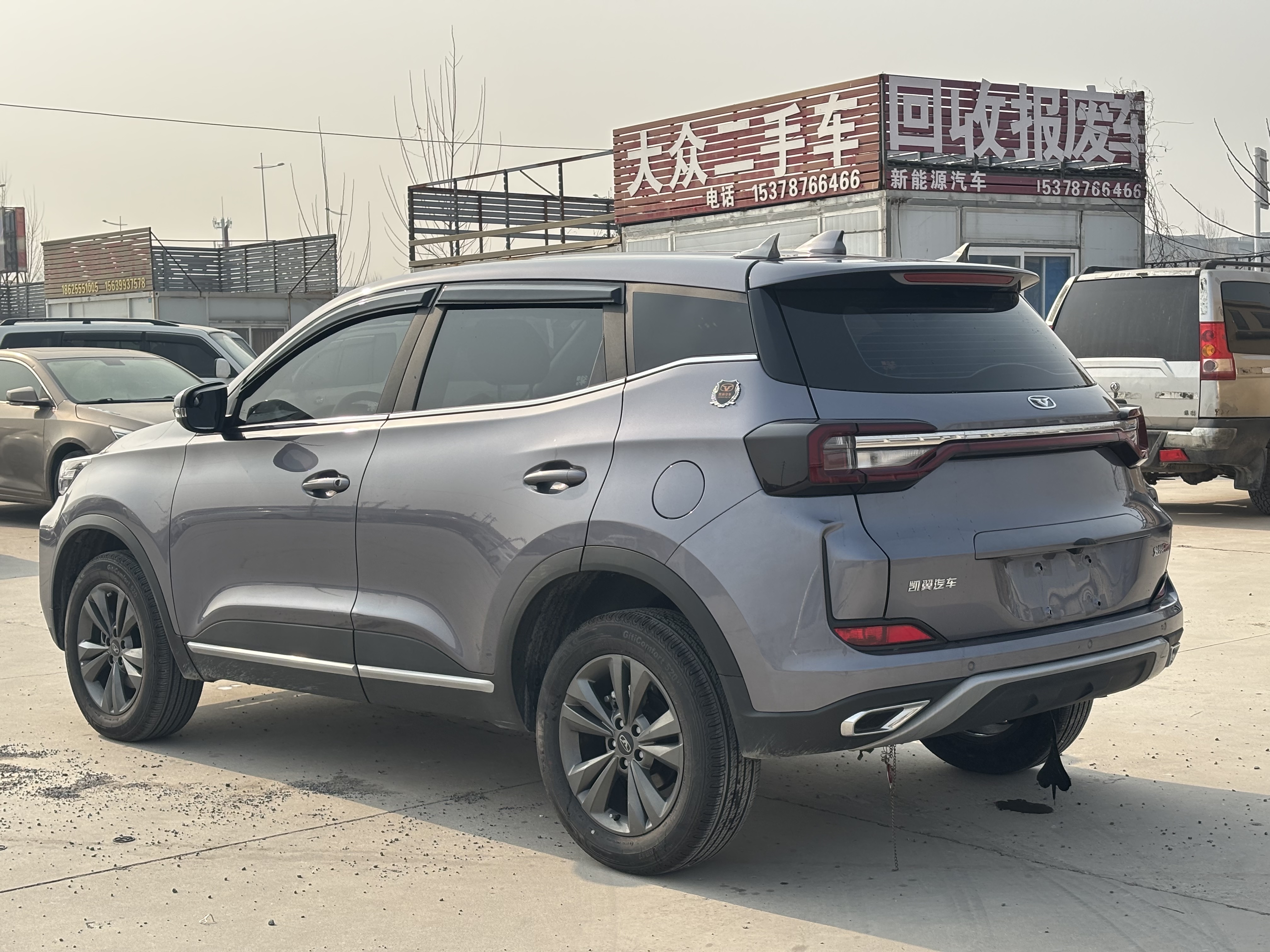 Kaiyi Showjet 2025 #4 Kaiyi Showjet 2025 car image #4