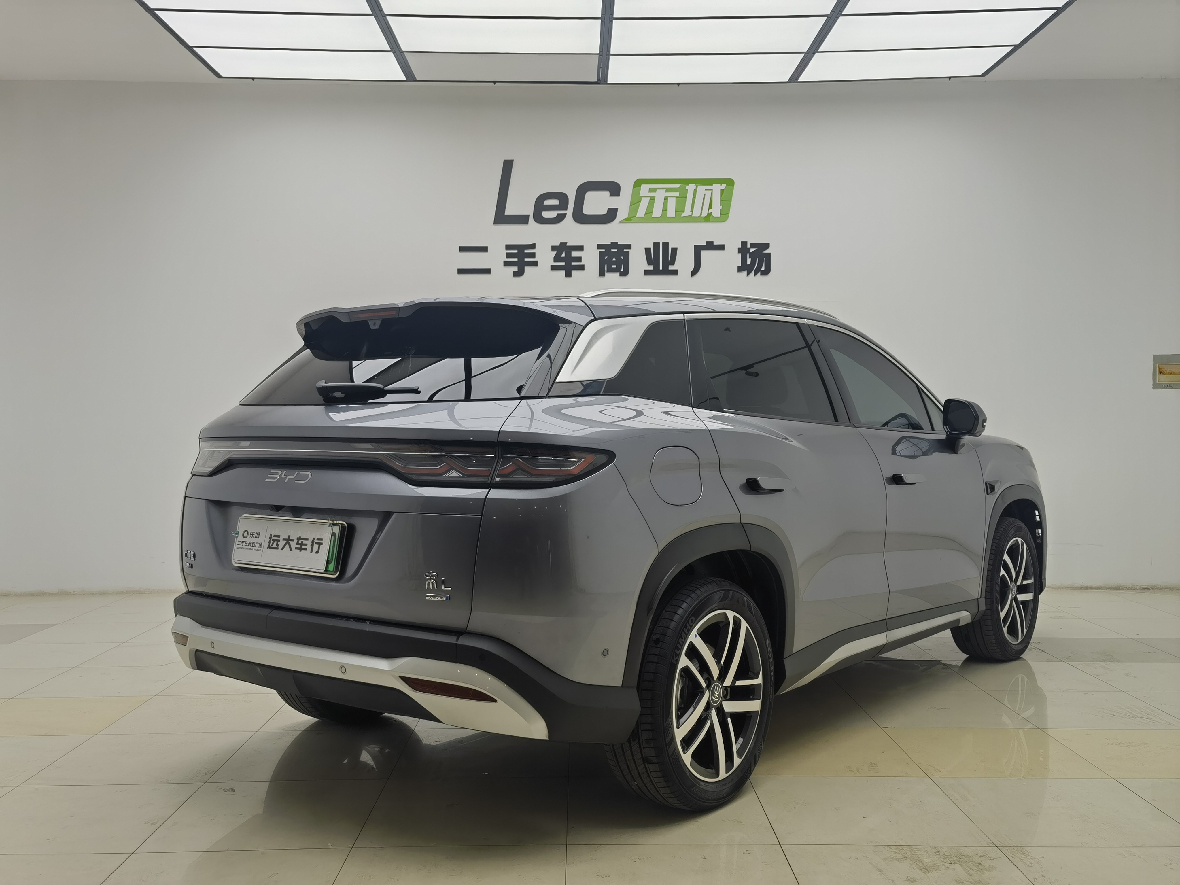 BYD SongL DM-i 2025 #4 BYD SongL DM-i 2025 car image #4