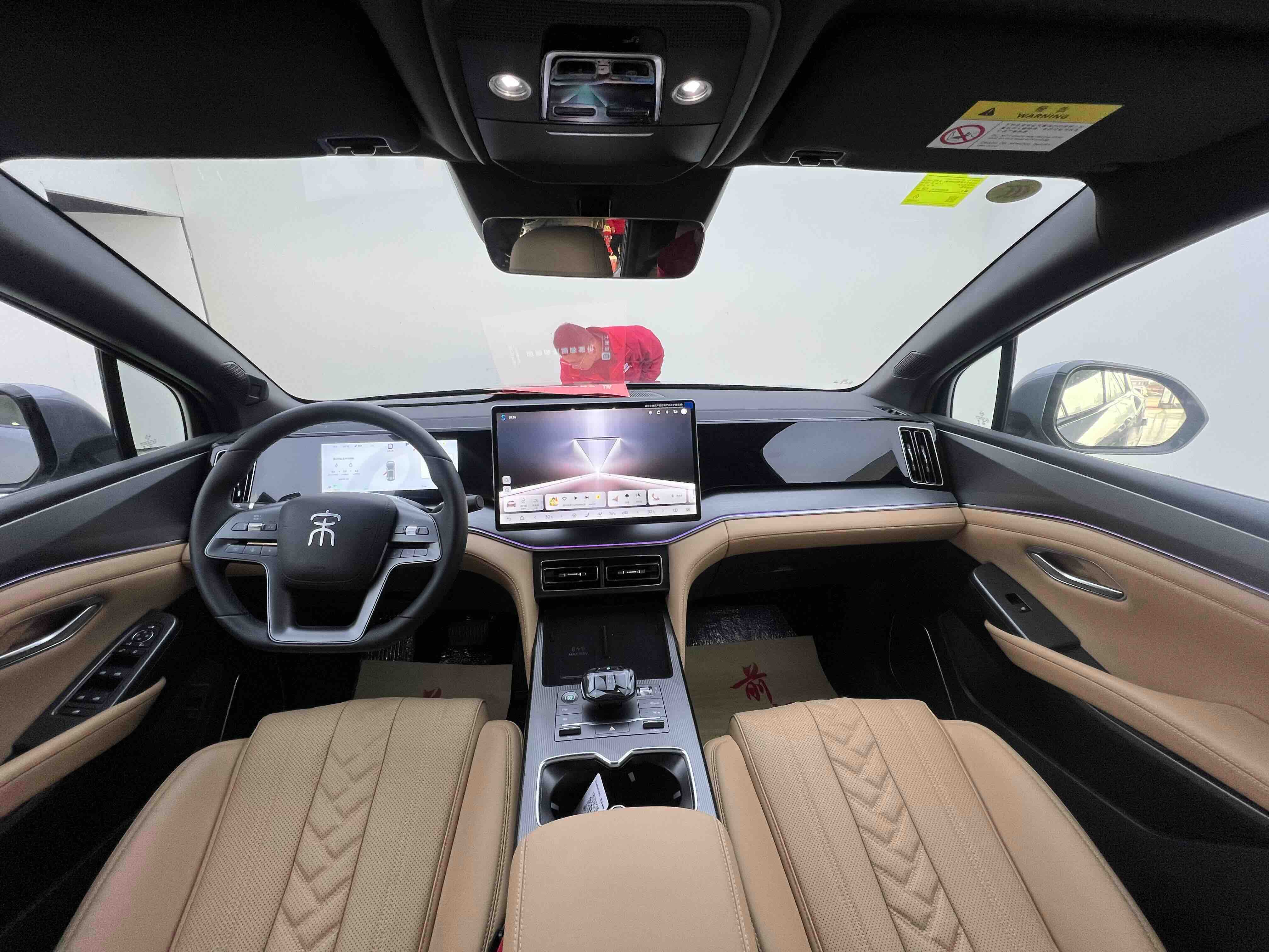 BYD SongL DM-i 2025 car image #4