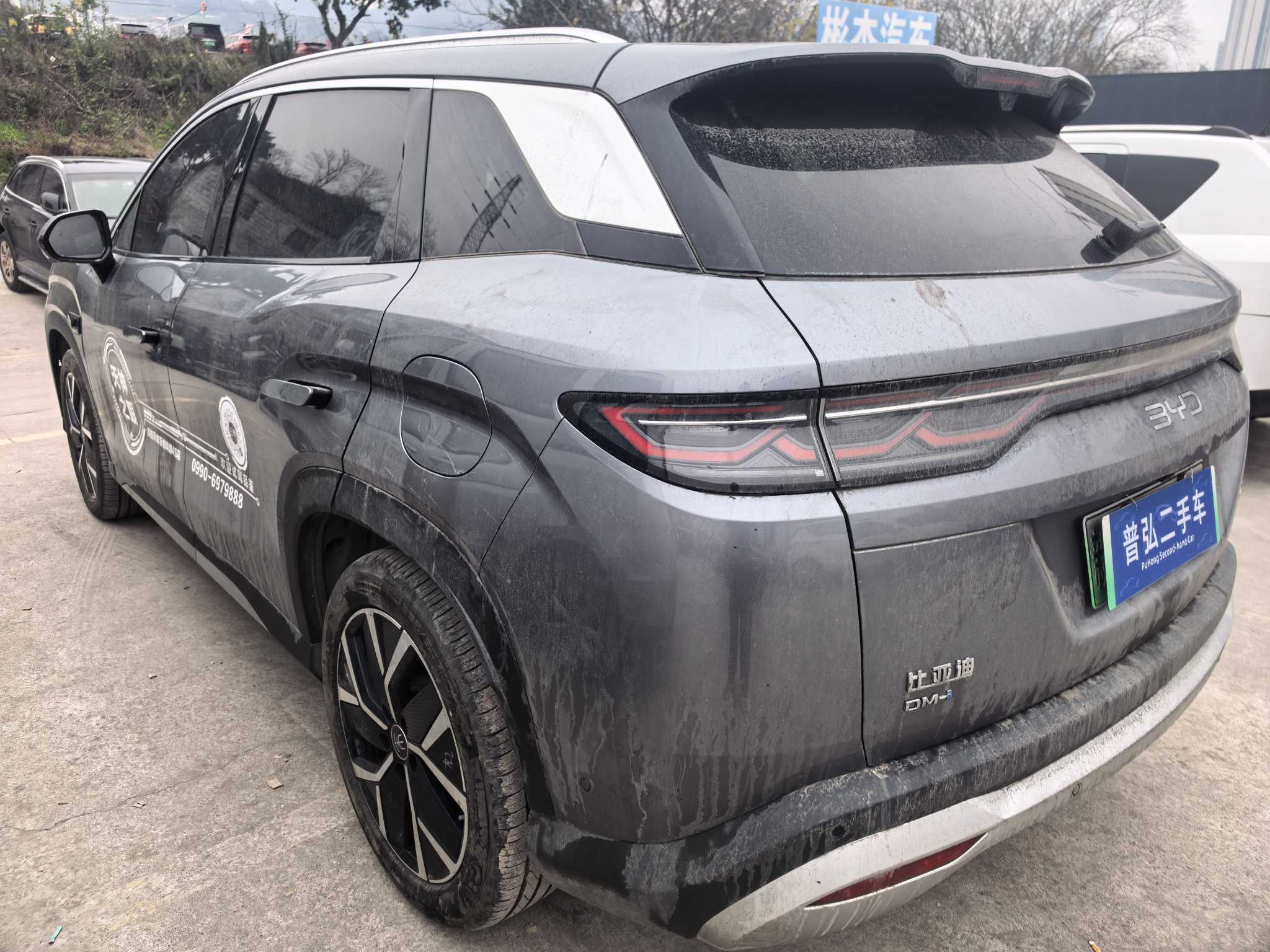 BYD SongL DM-i 2025 car image #4