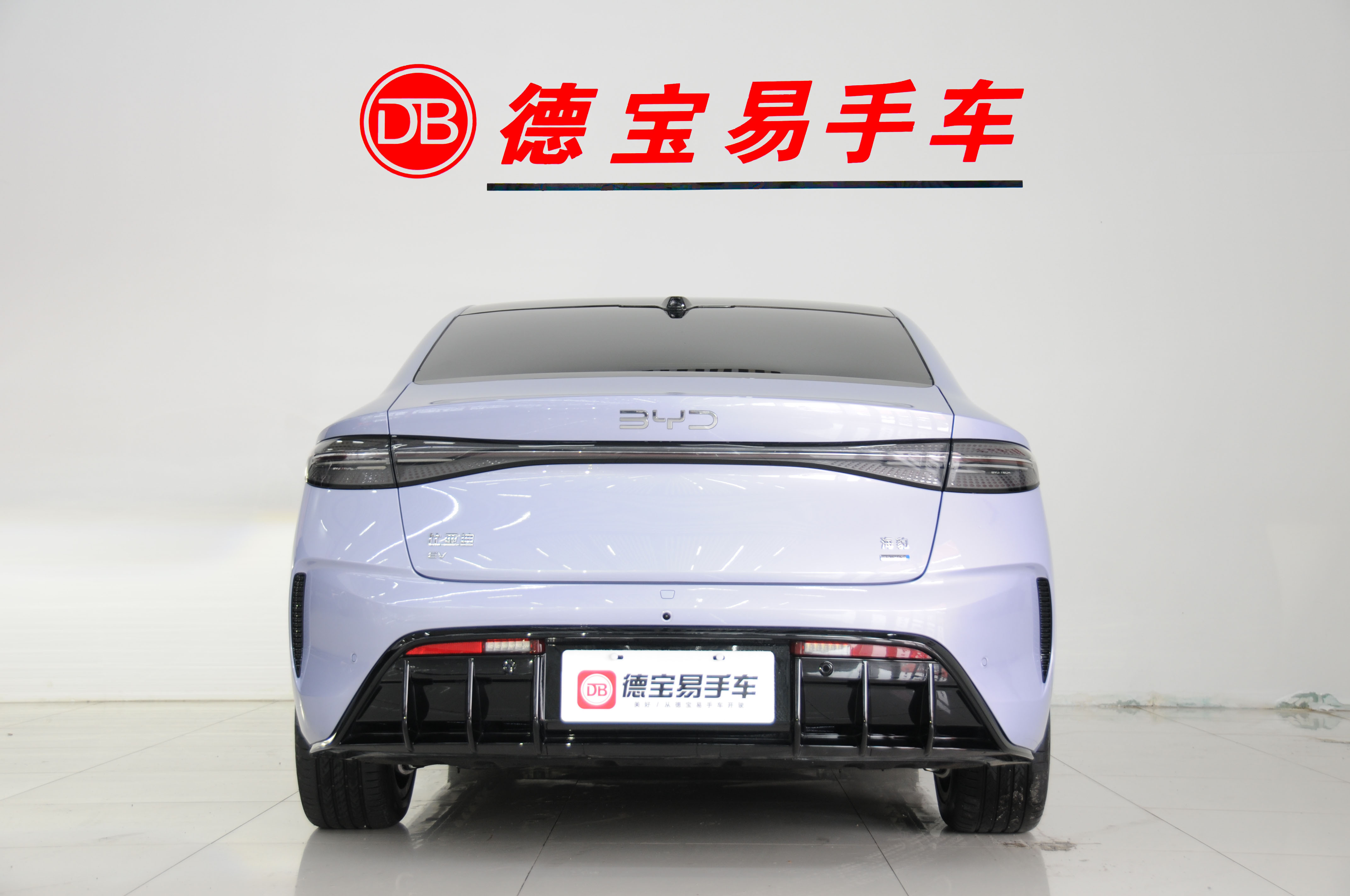 BYD 2025 #4 BYD 2025 car image #4