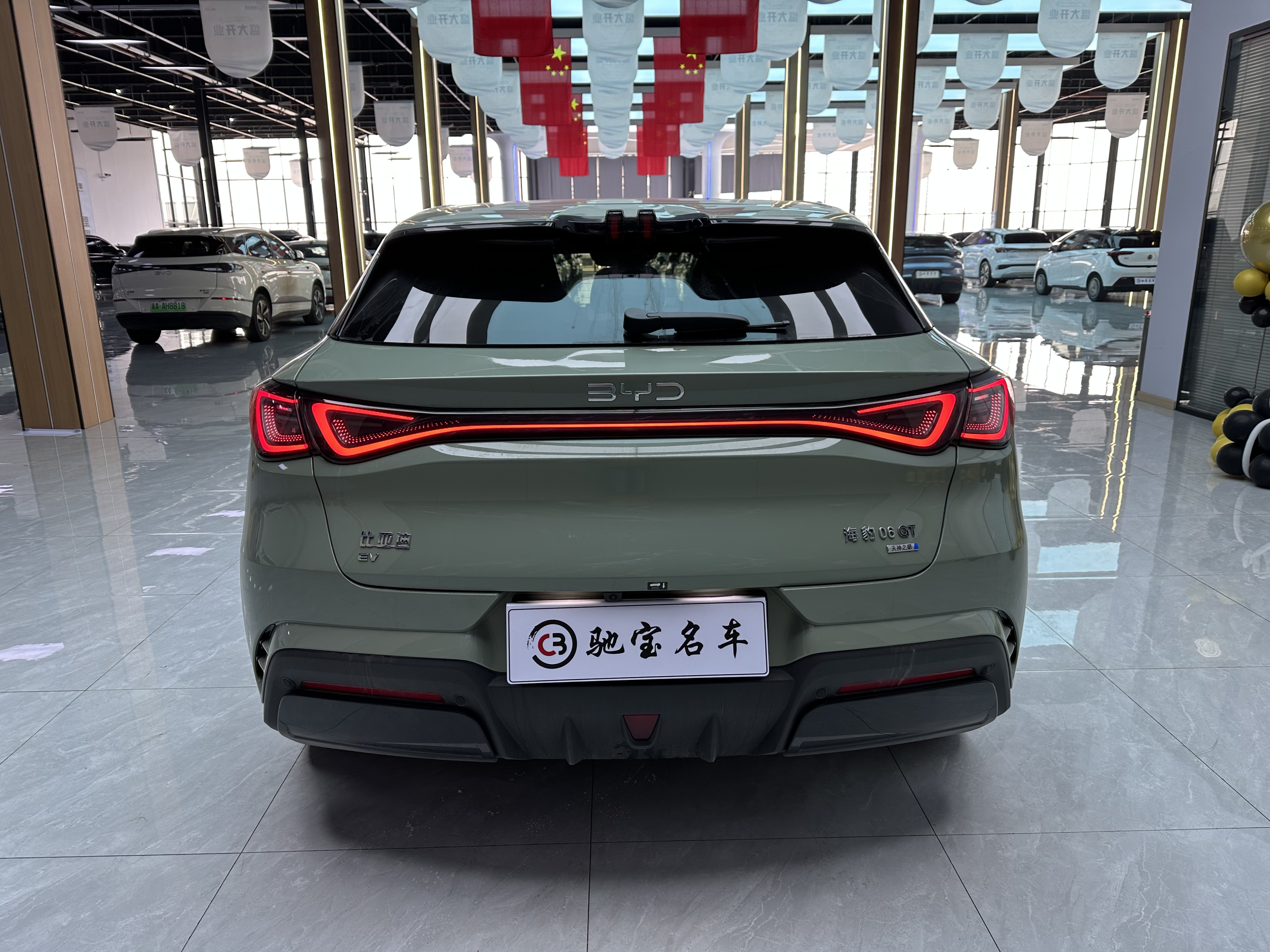 BYD Seal 06GT 2025 #4 BYD Seal 06GT 2025 car image #4