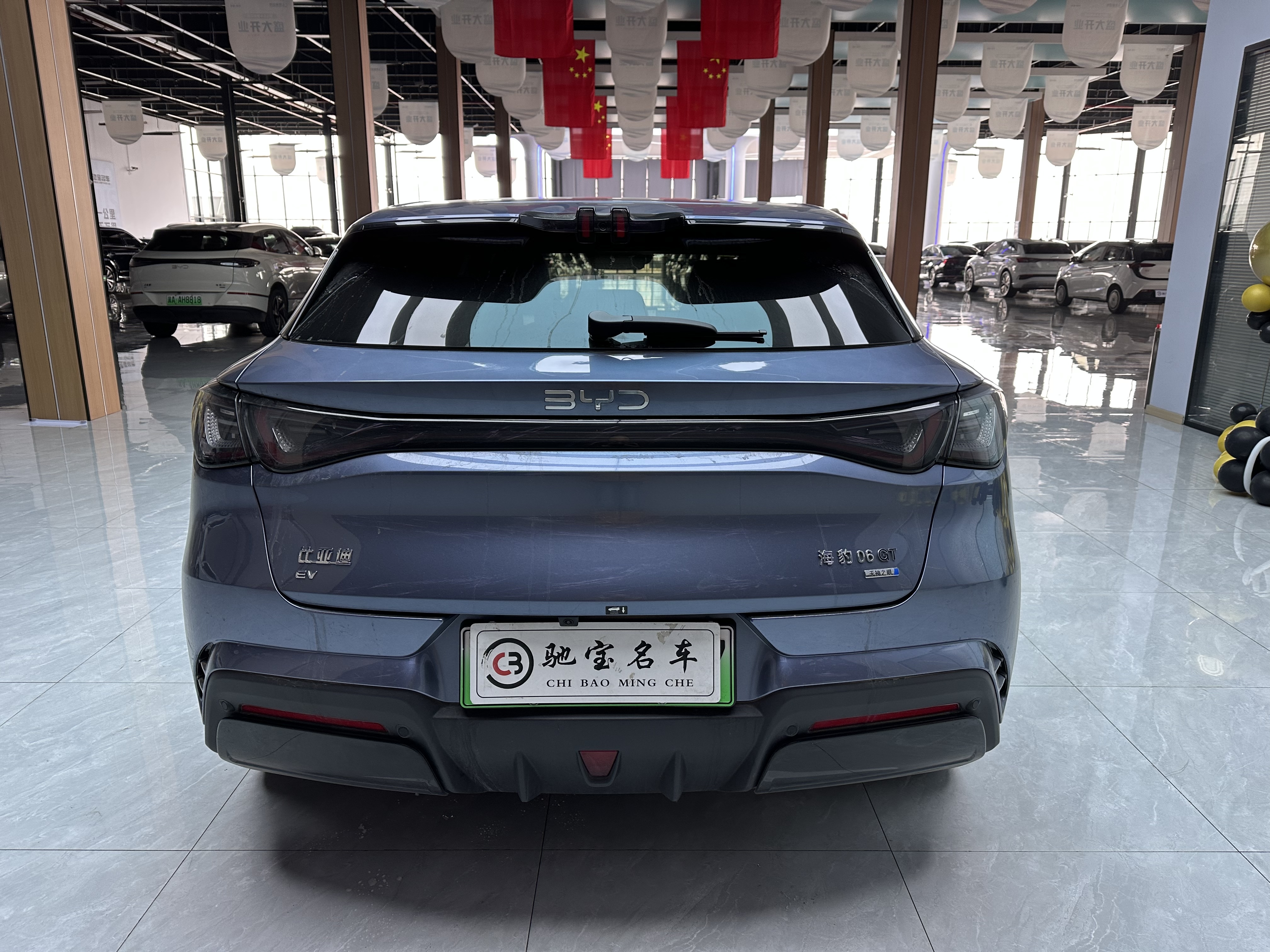 BYD Seal 06GT 2025 car image #4