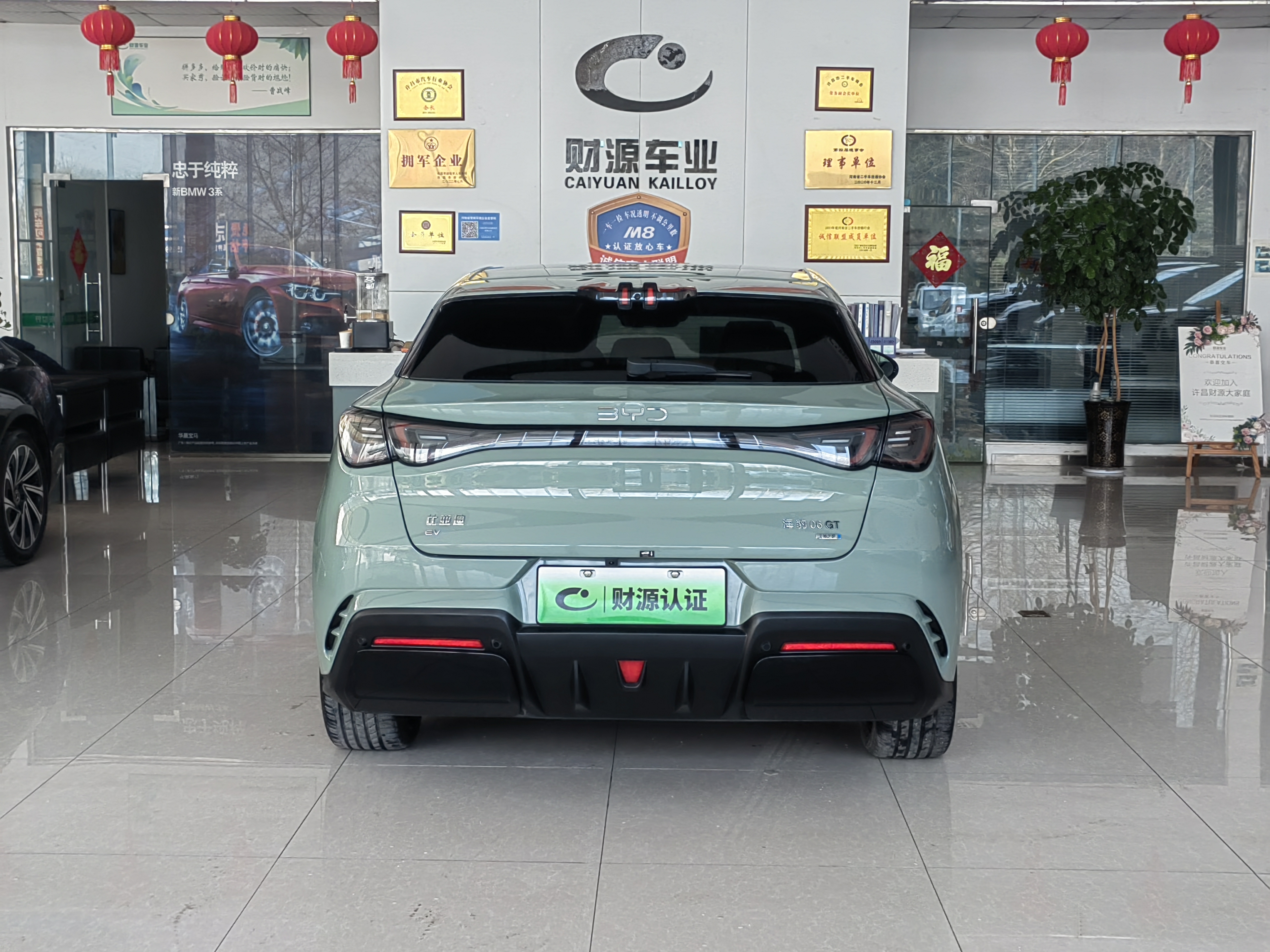 BYD Seal 06GT 2025 изображение автомобиля #4