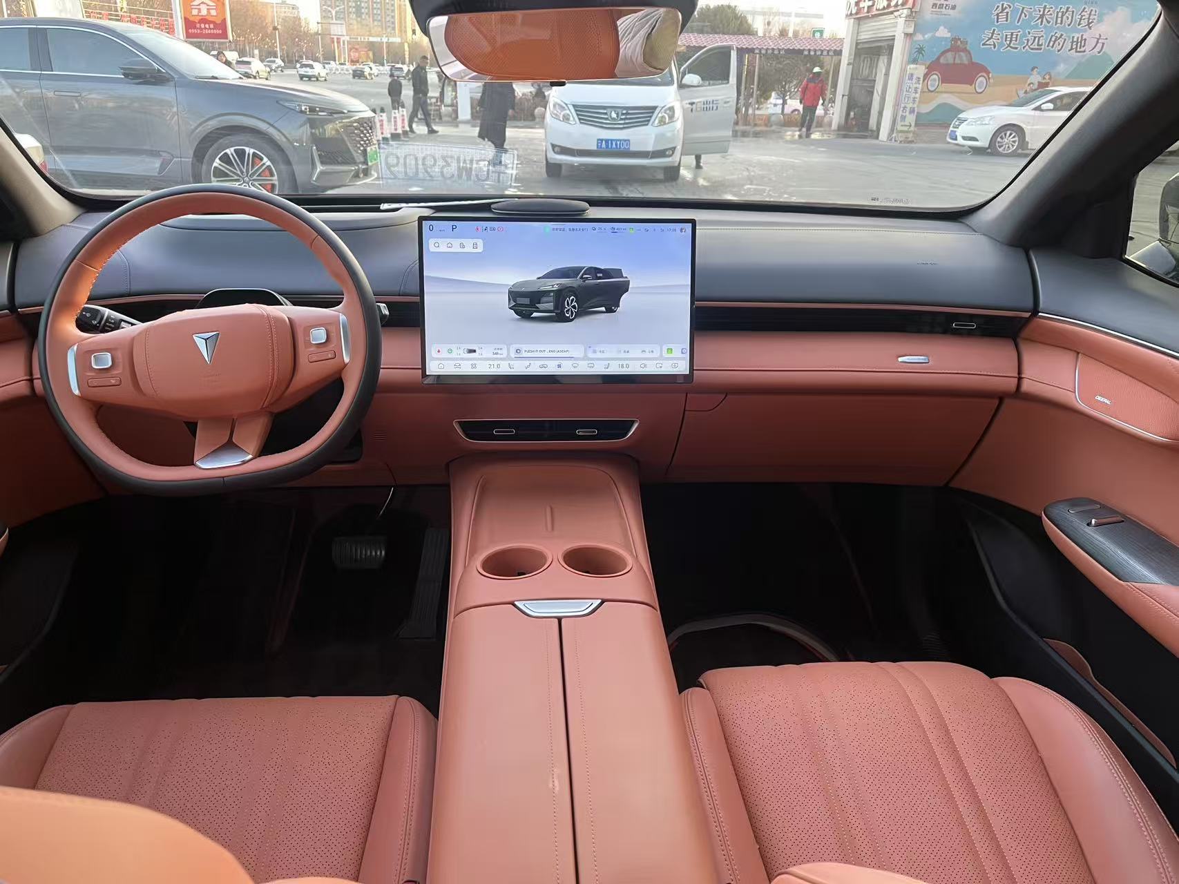 Deepal S07 2025 #4 Deepal S07 2025 car image #4