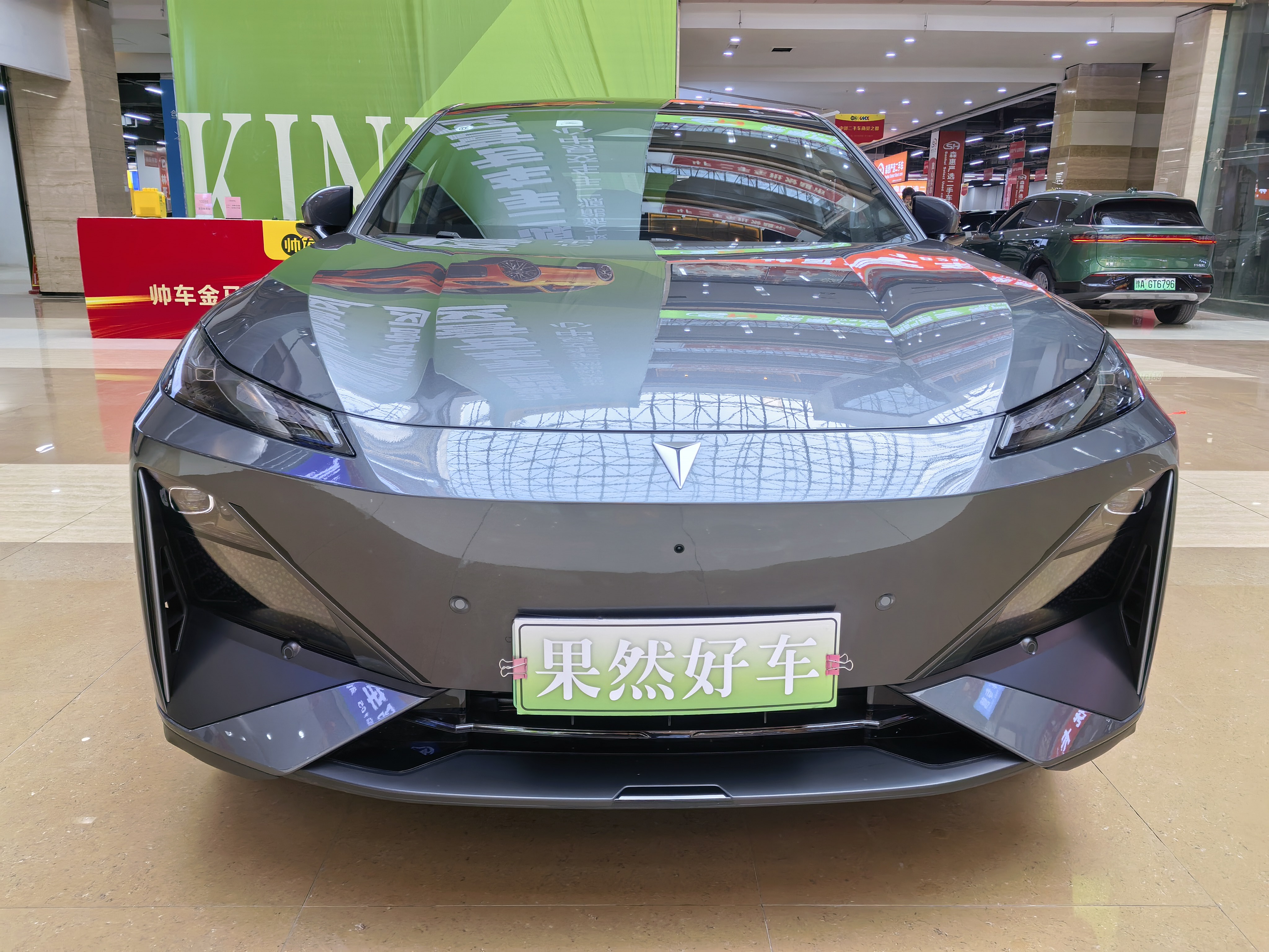 Deepal S07 2025 imagen de coche #4