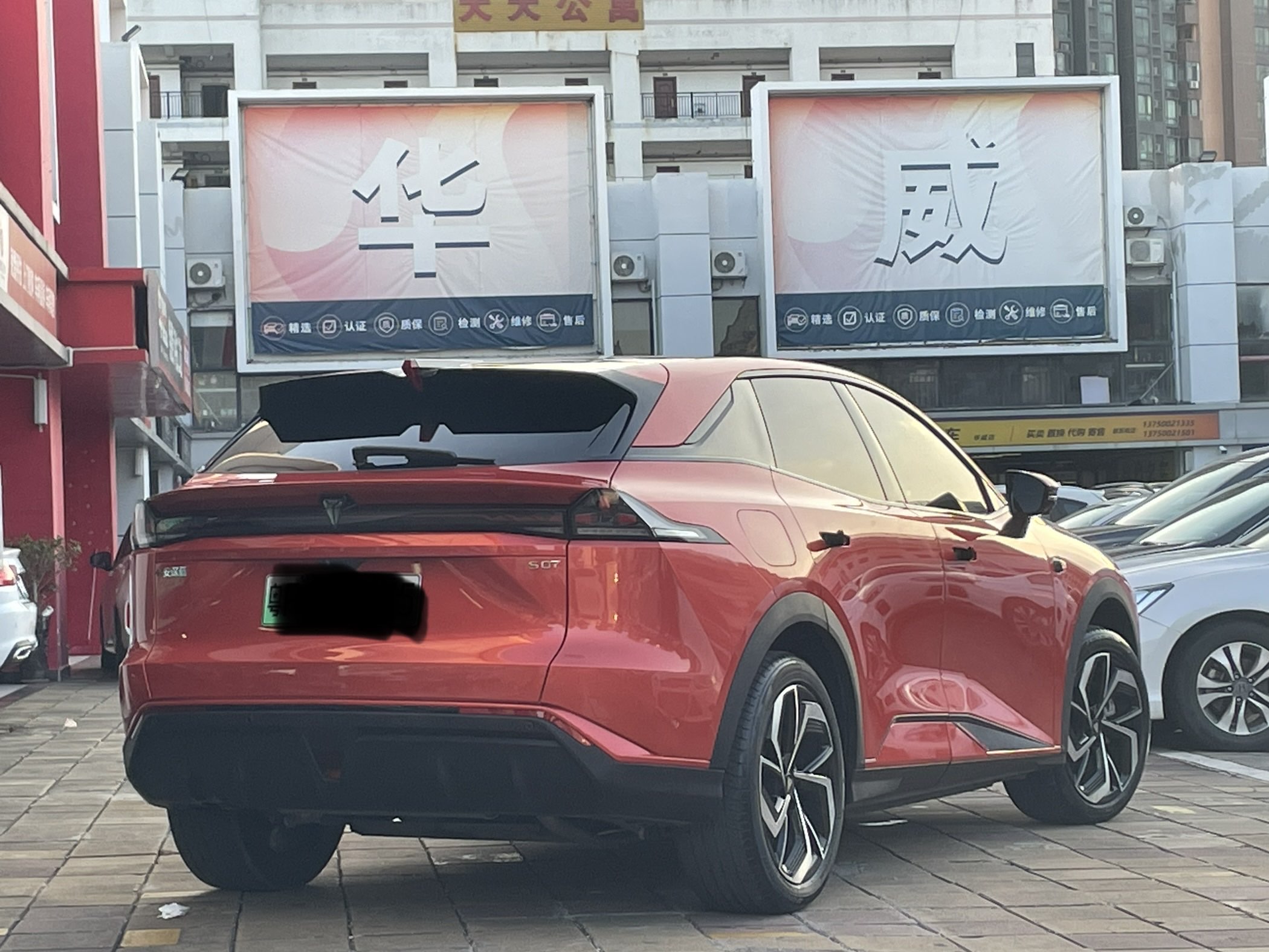 Deepal S07 2024 #4 Deepal S07 2024 car image #4