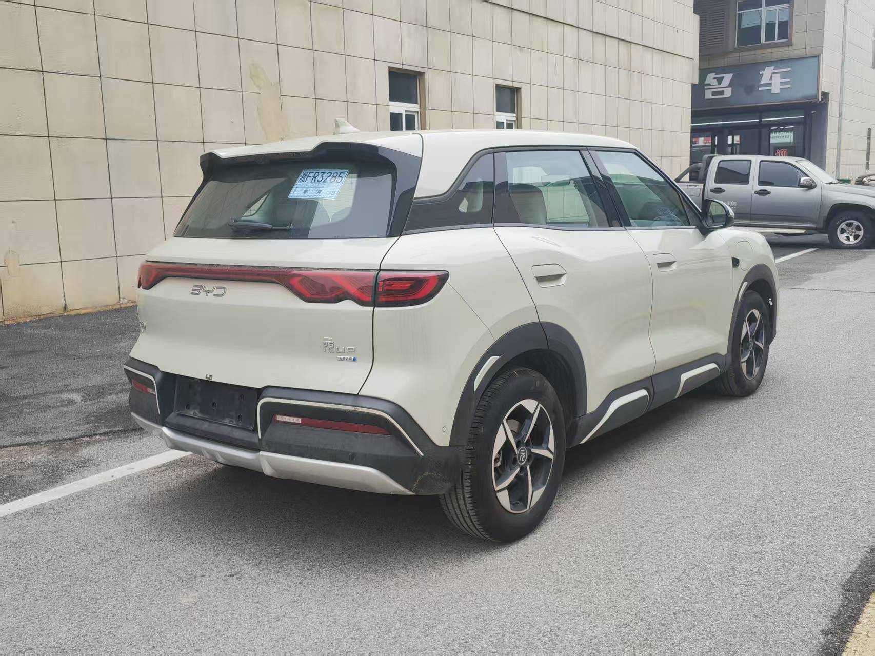 BYD YuanUP 2025 #4 BYD YuanUP 2025 car image #4