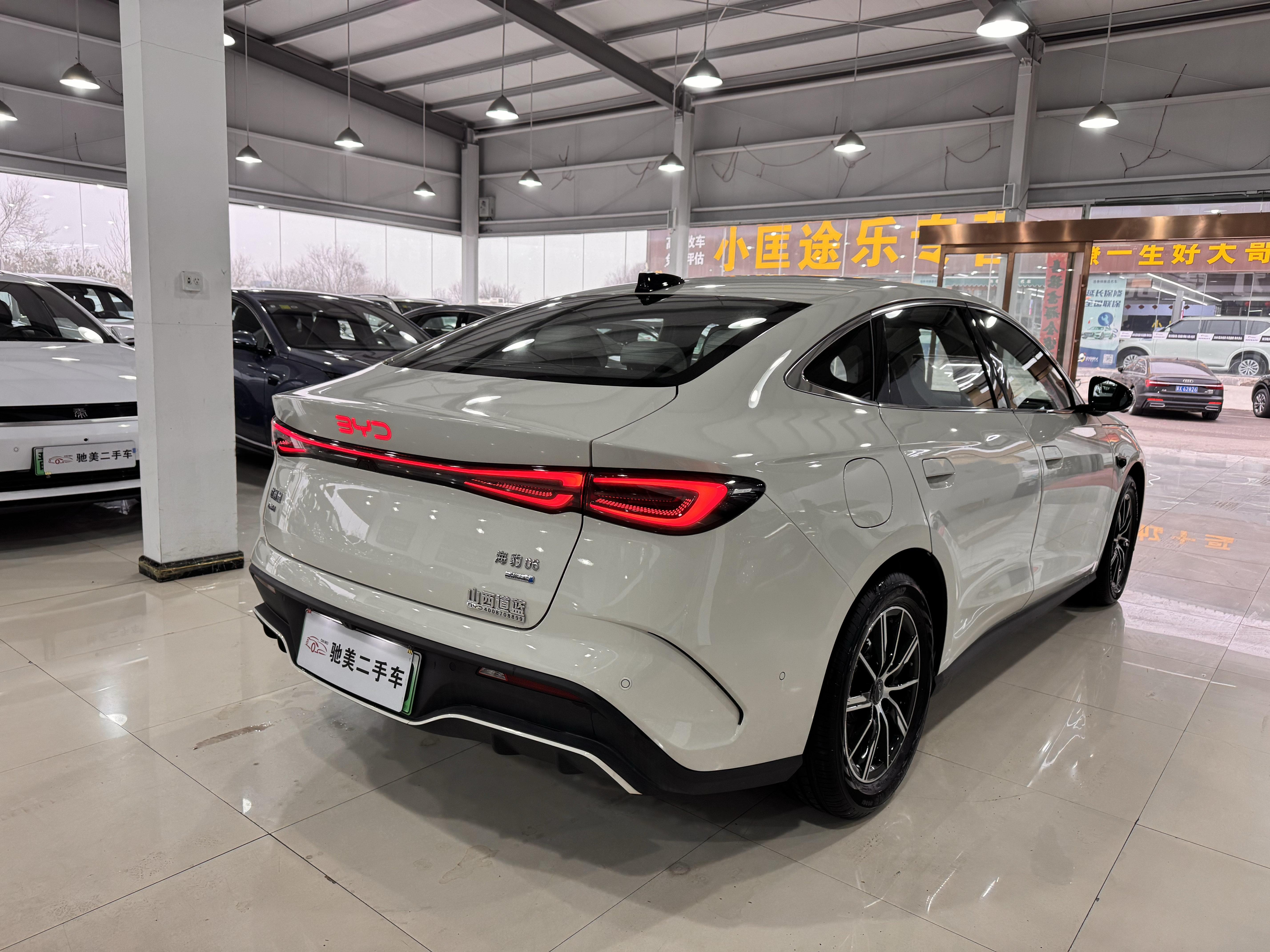 BYD Seal 06 New Energy 2025 car image #4