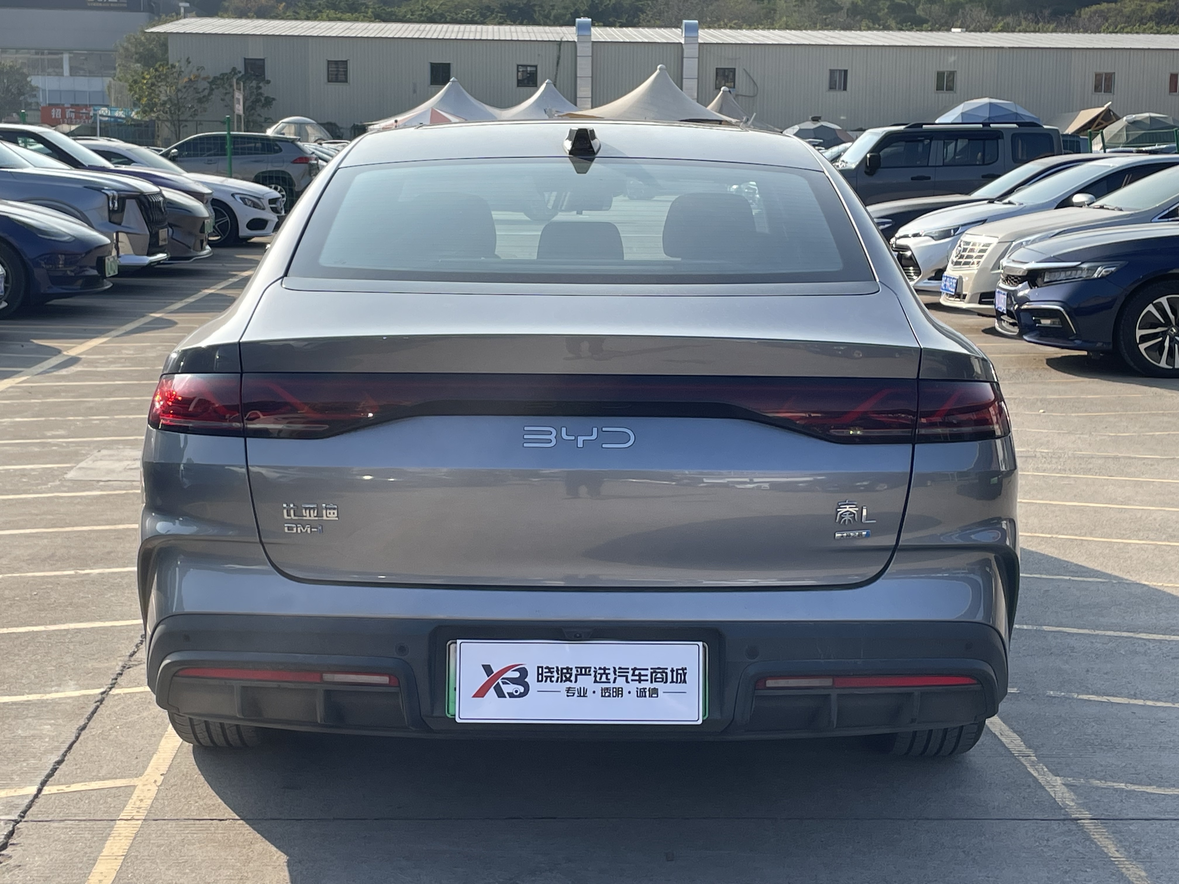 BYD Qin L 2025 immagine di auto #4