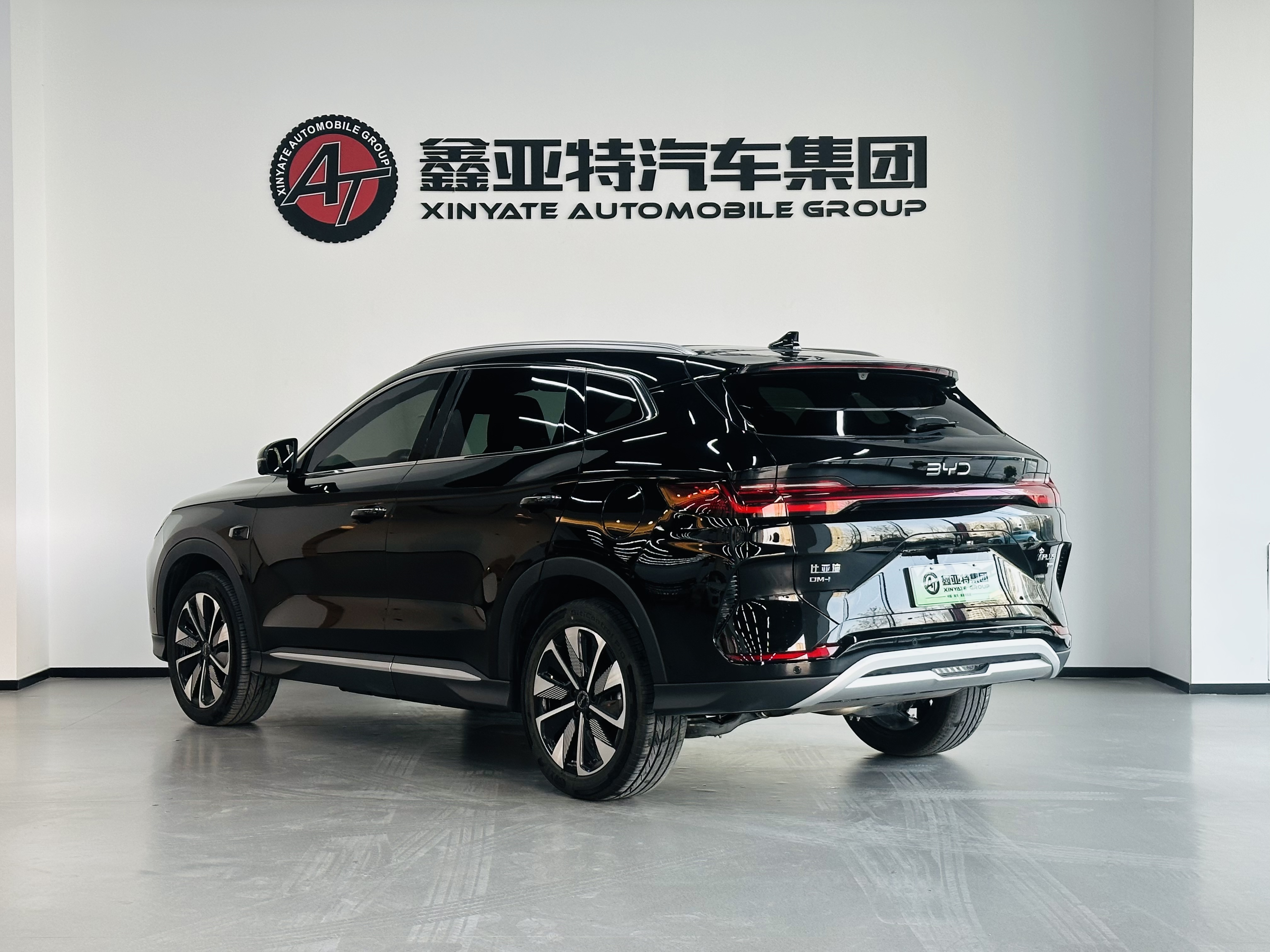 BYD Song Plus New Energy 2025 #4 BYD Song Plus New Energy 2025 car image #4