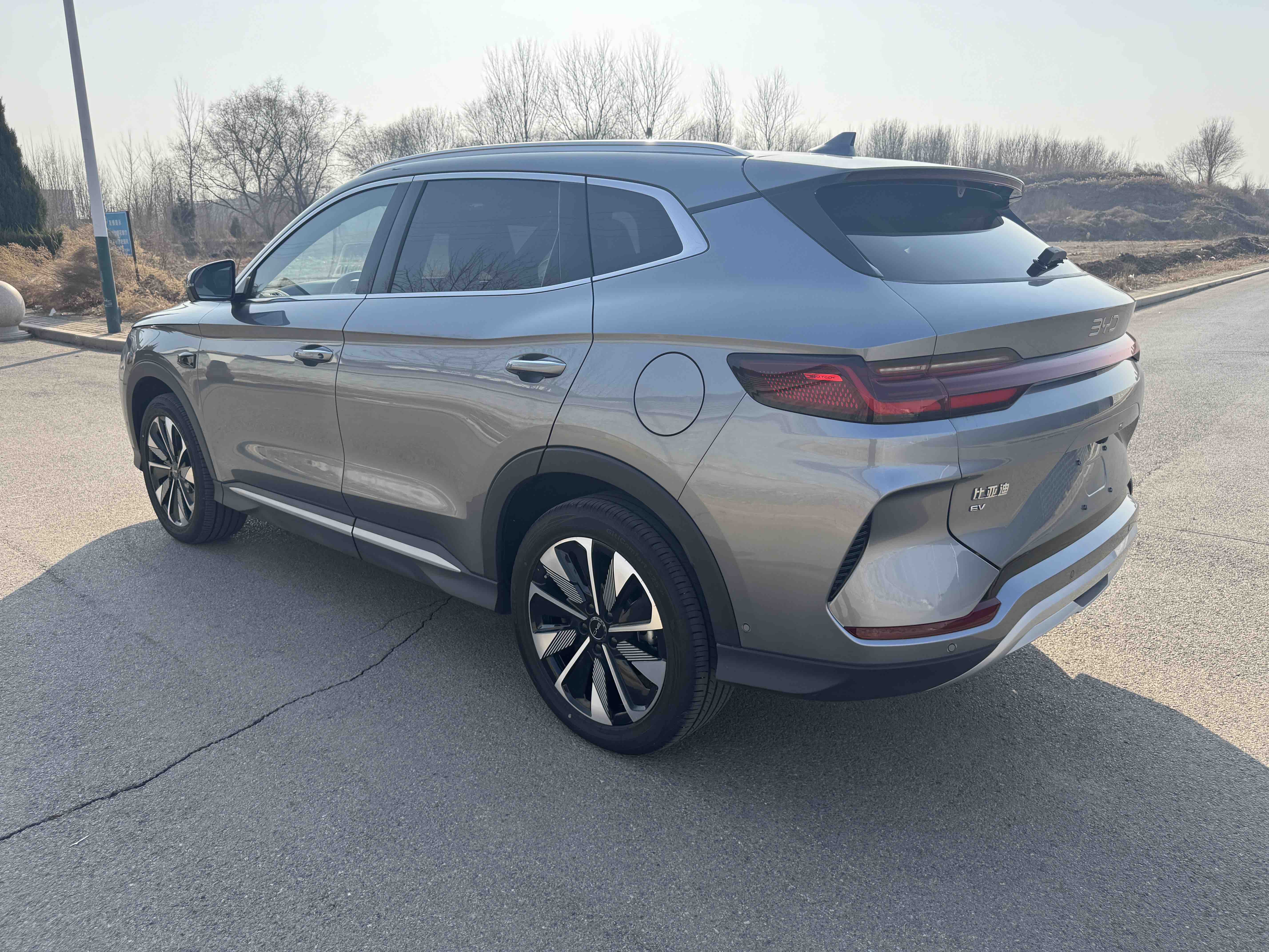 BYD Song Plus New Energy 2025 immagine di auto #4