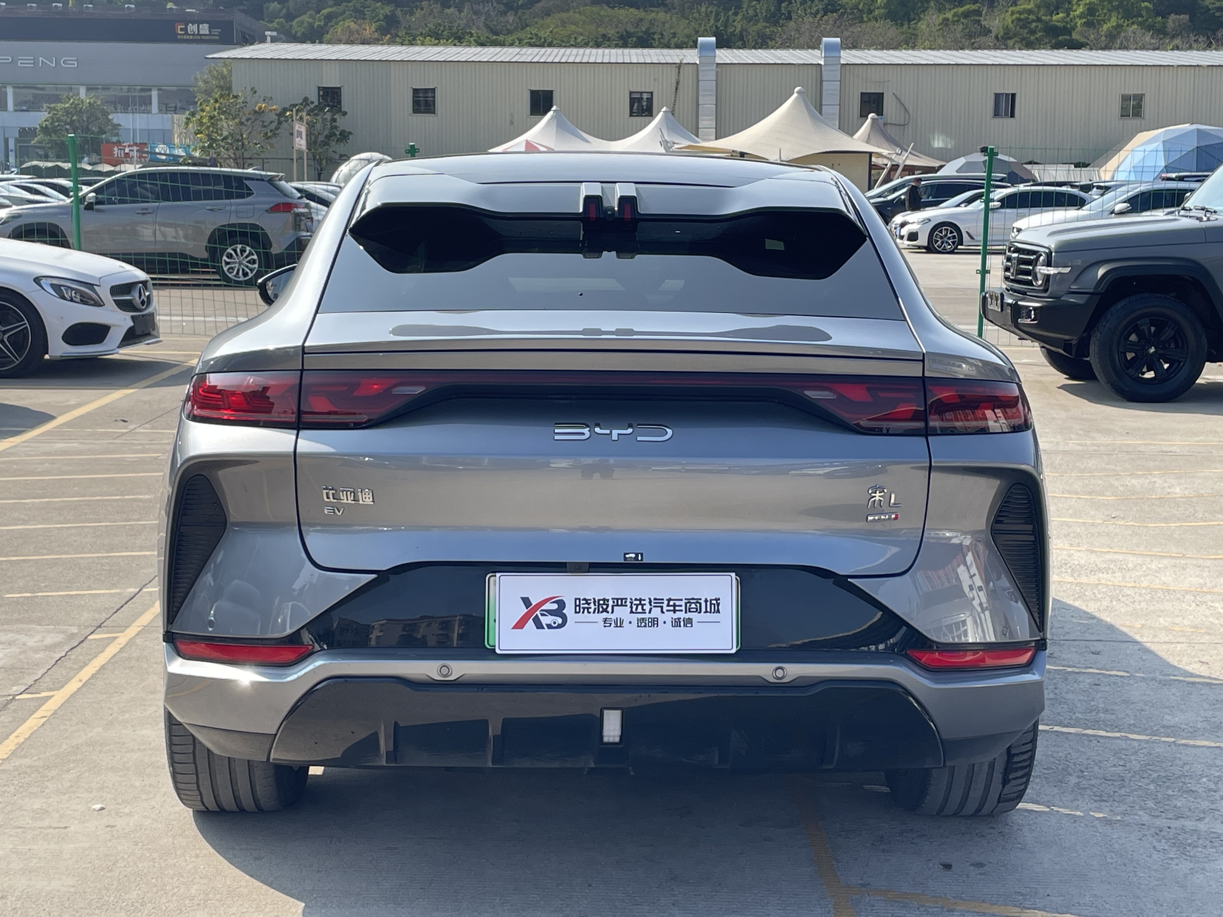 BYD SongL EV 2025 #4 BYD SongL EV 2025 car image #4