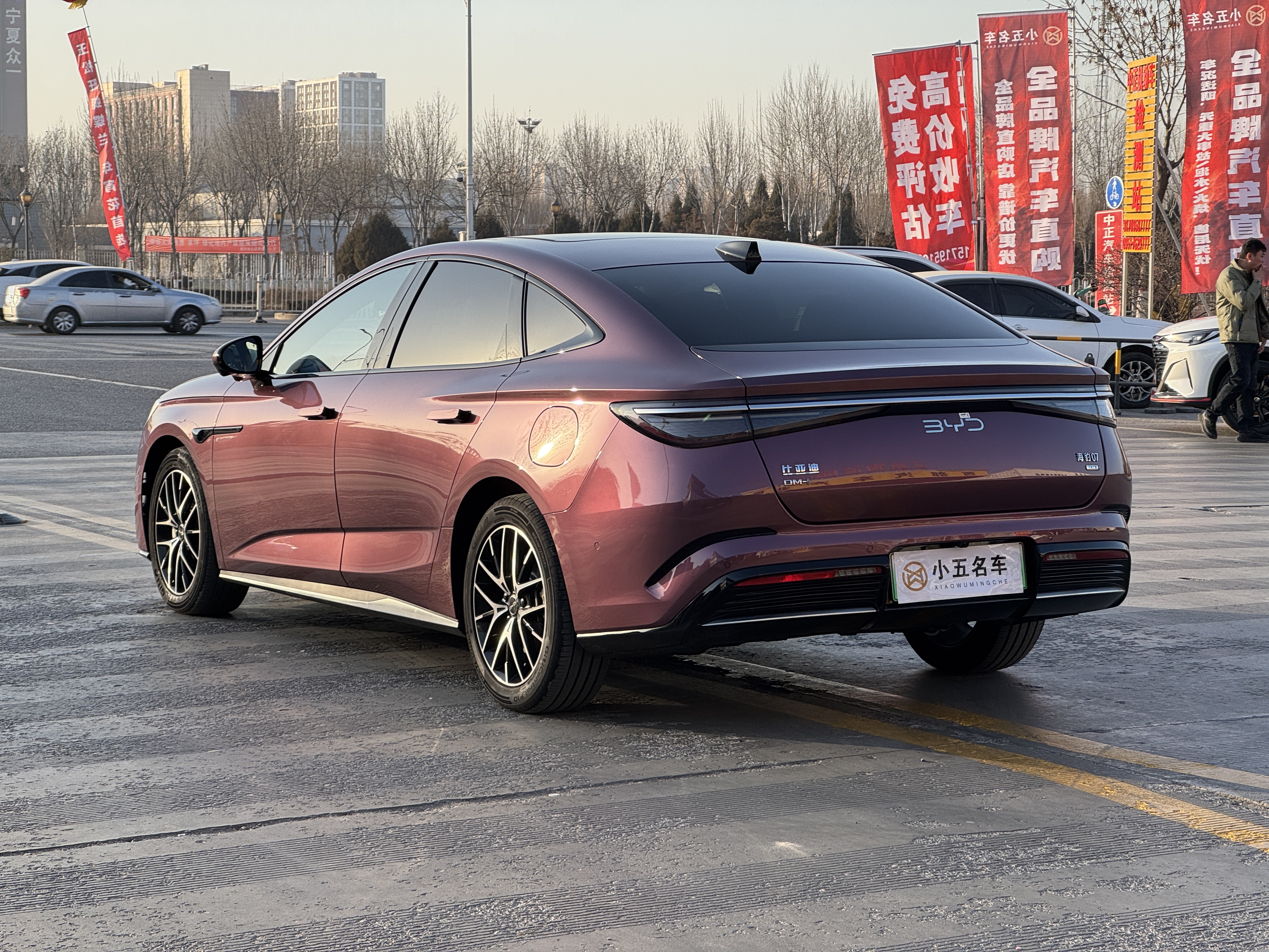 BYD Seal 07 DM-i 2025 car image #4