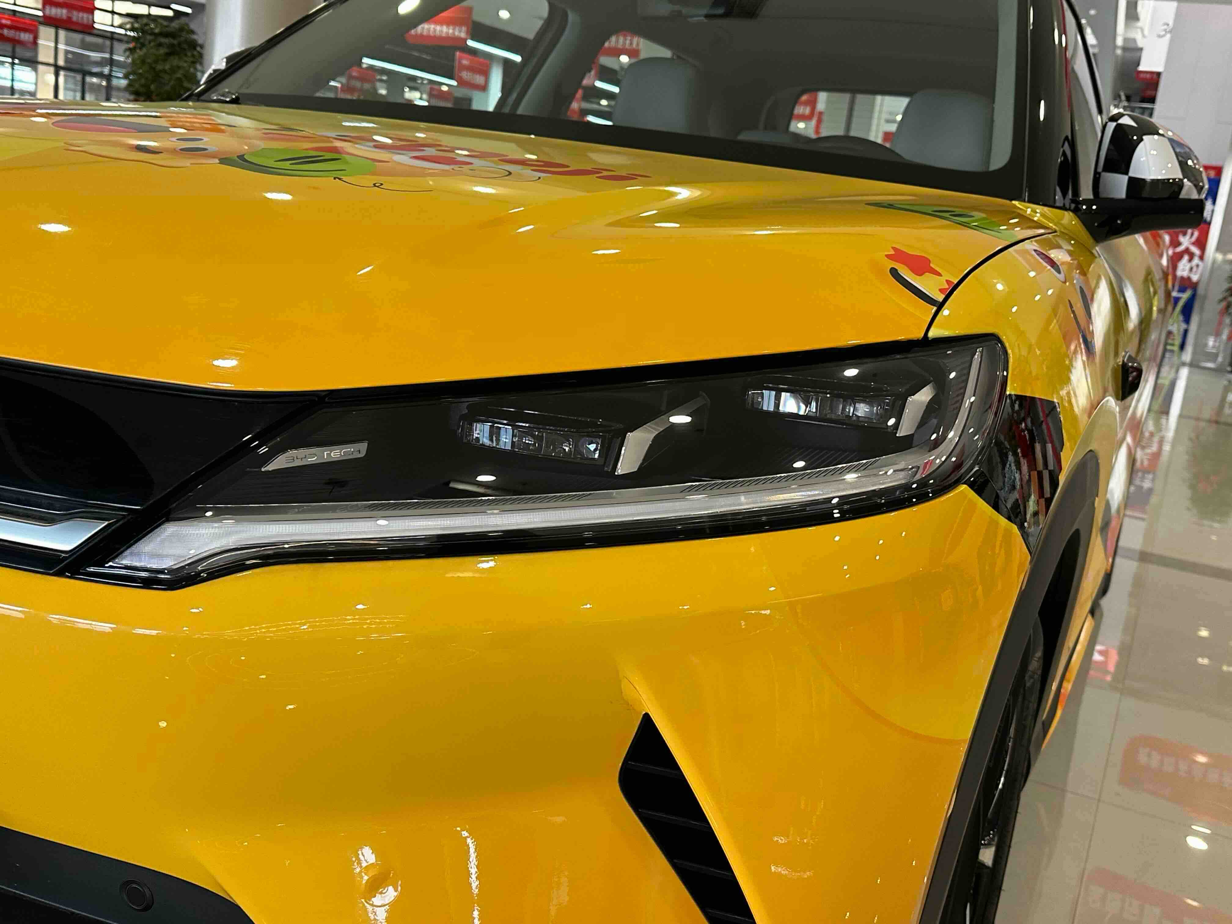 BYD YuanUP 2025 car image #4