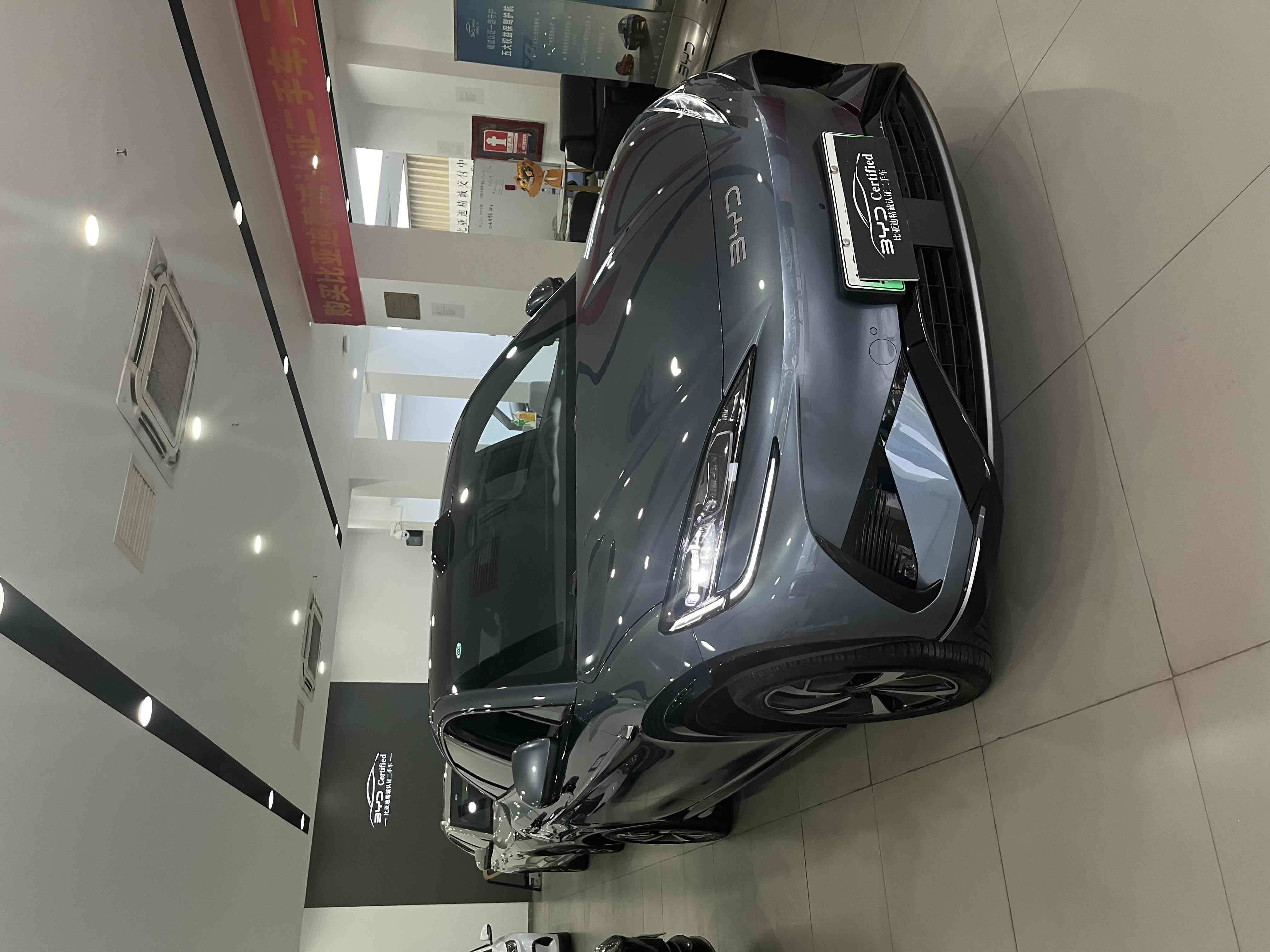 BYD Sea Lion 07 EV 2025 car image #4