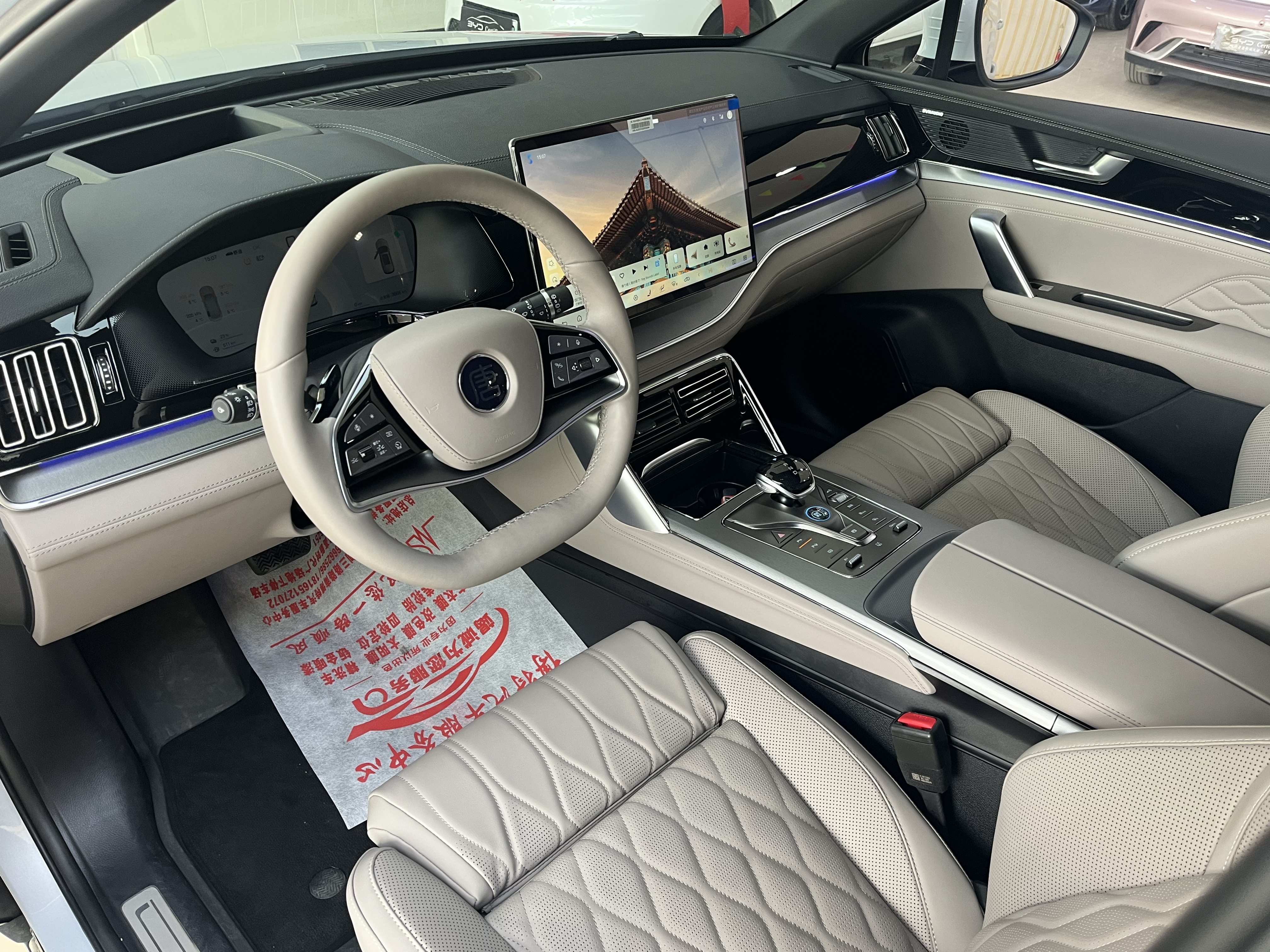 BYD Tang New Energy 2025 car image #4