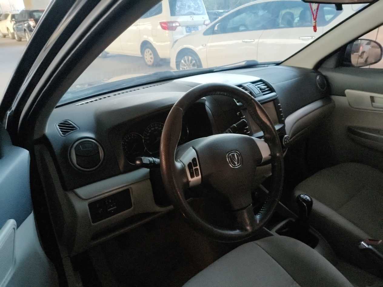 Changan Alsvin V5 2013 #4 Changan Alsvin V5 2013 car image #4