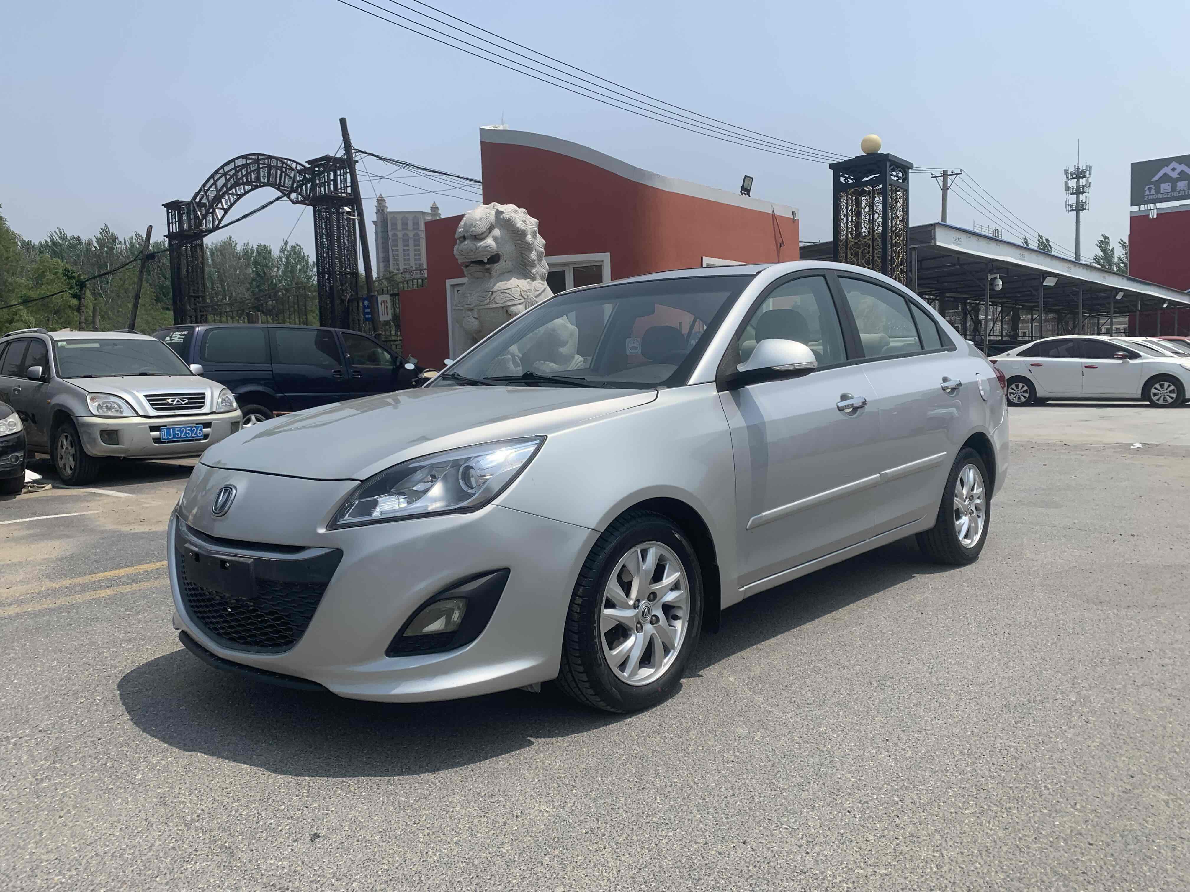 Changan Alsvin V5 2013 #4 Changan Alsvin V5 2013 car image #4