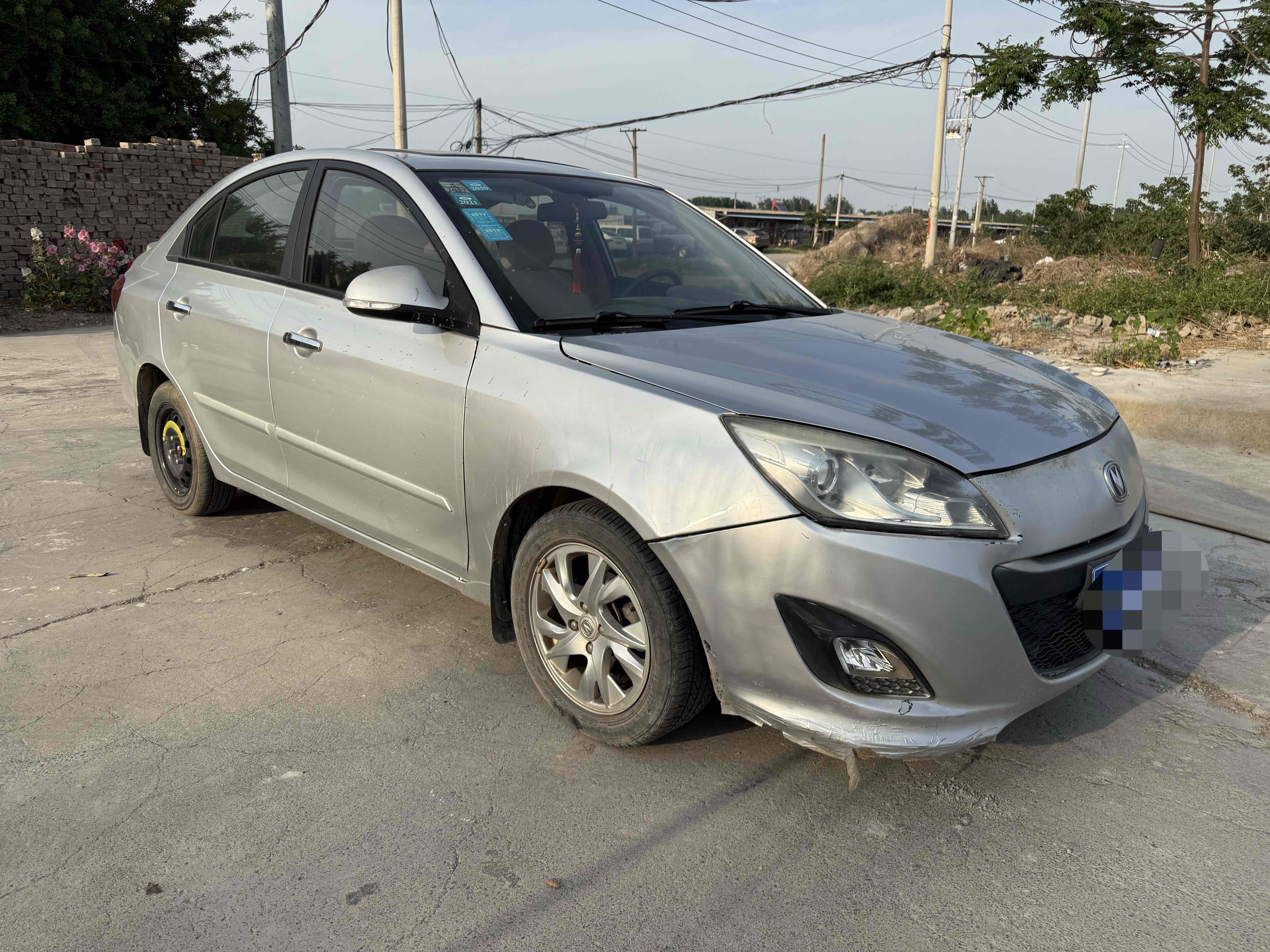 Changan Alsvin V5 2015 #4 Changan Alsvin V5 2015 car image #4