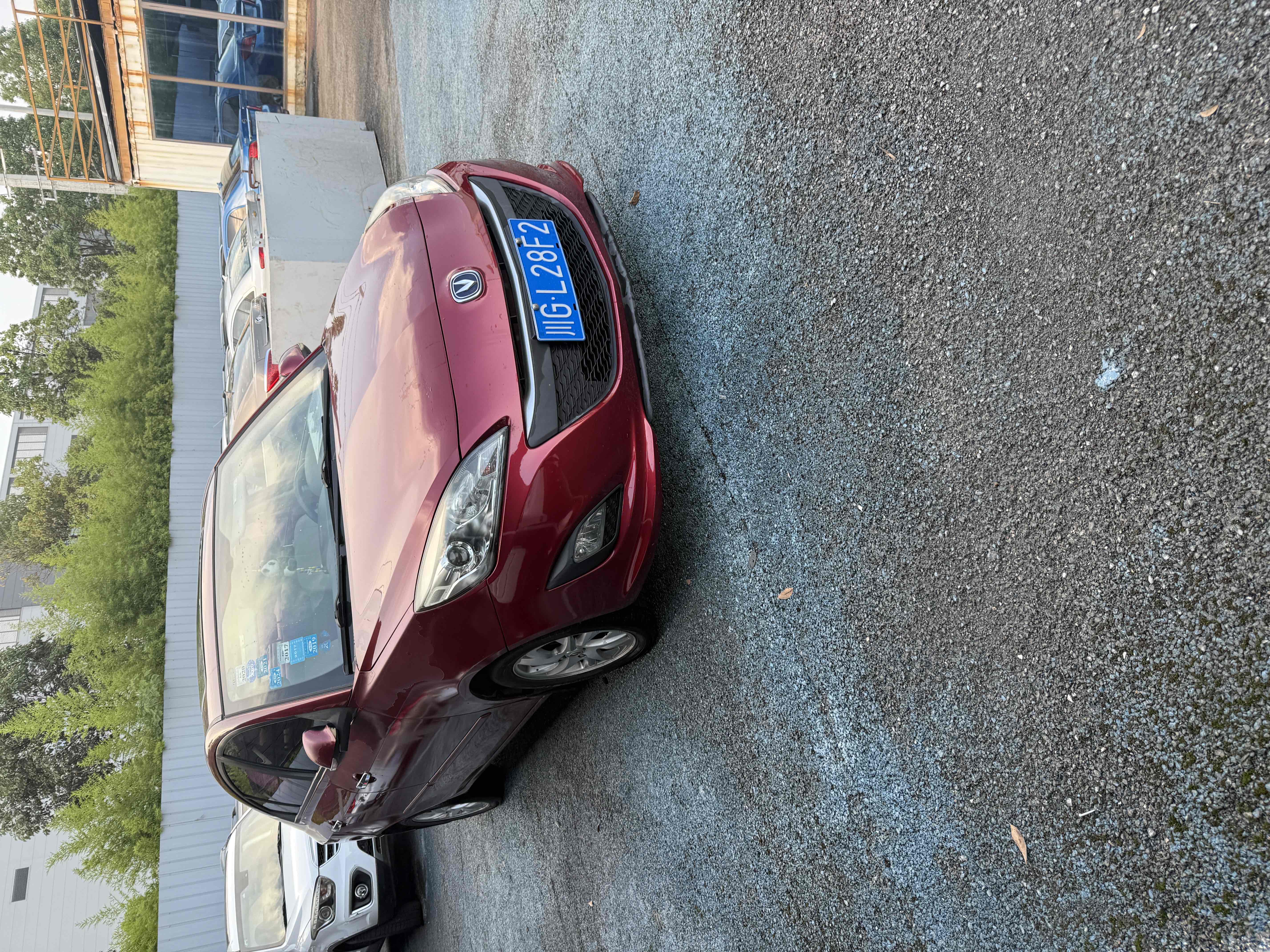 Changan Alsvin V5 2013 #4 Changan Alsvin V5 2013 car image #4