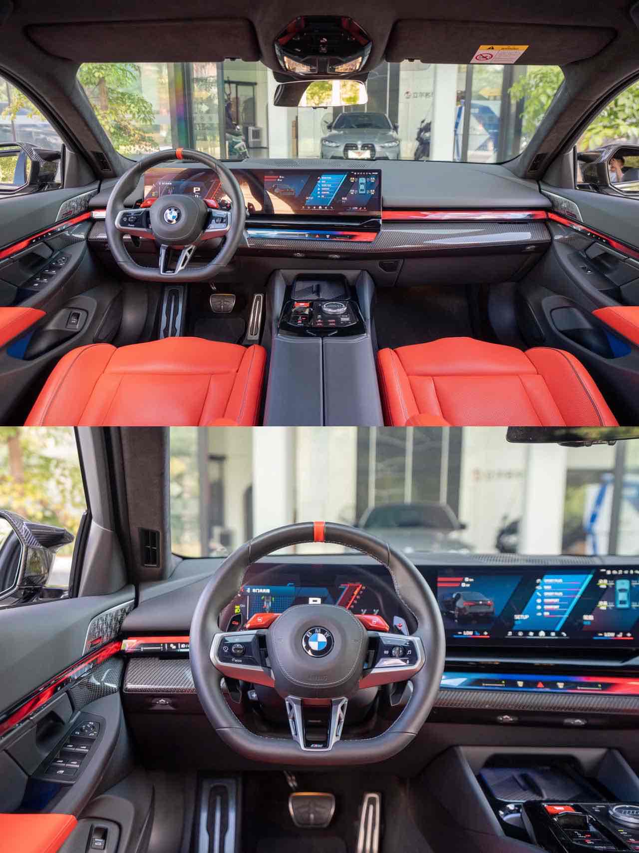 BMW M5 New Energy 2025 car image #4