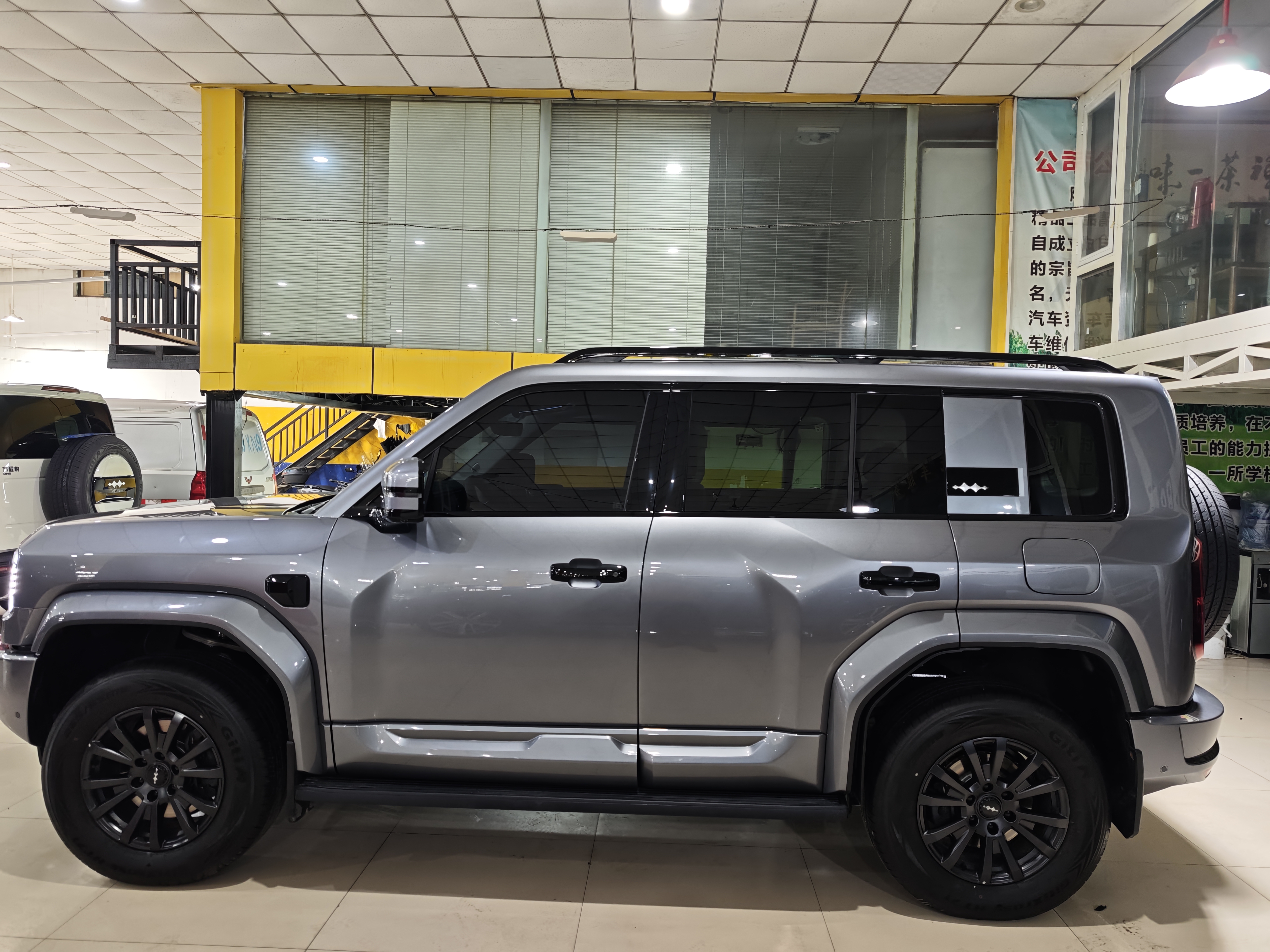 FangChengBao Leopard 5 2025 immagine di auto #4