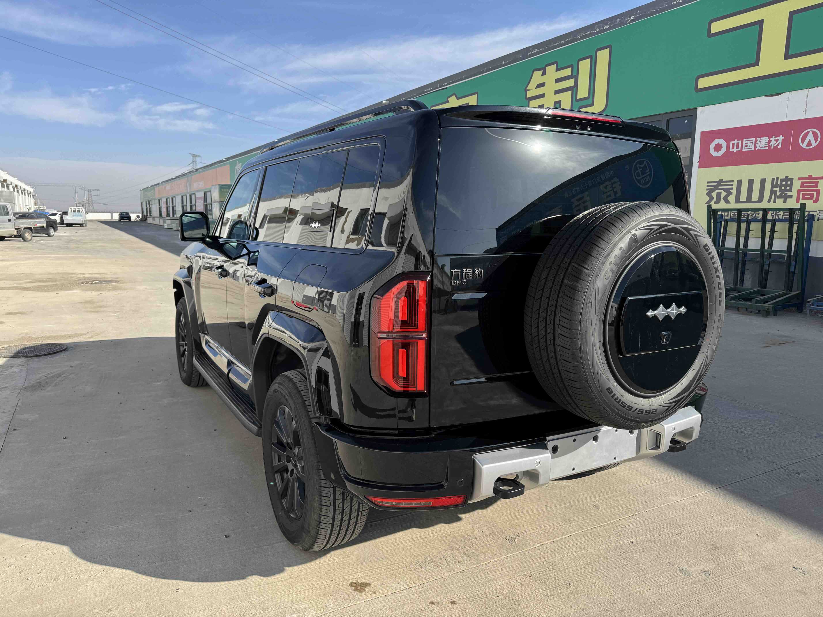 FangChengBao Leopard 5 2025 imagem de carro #4