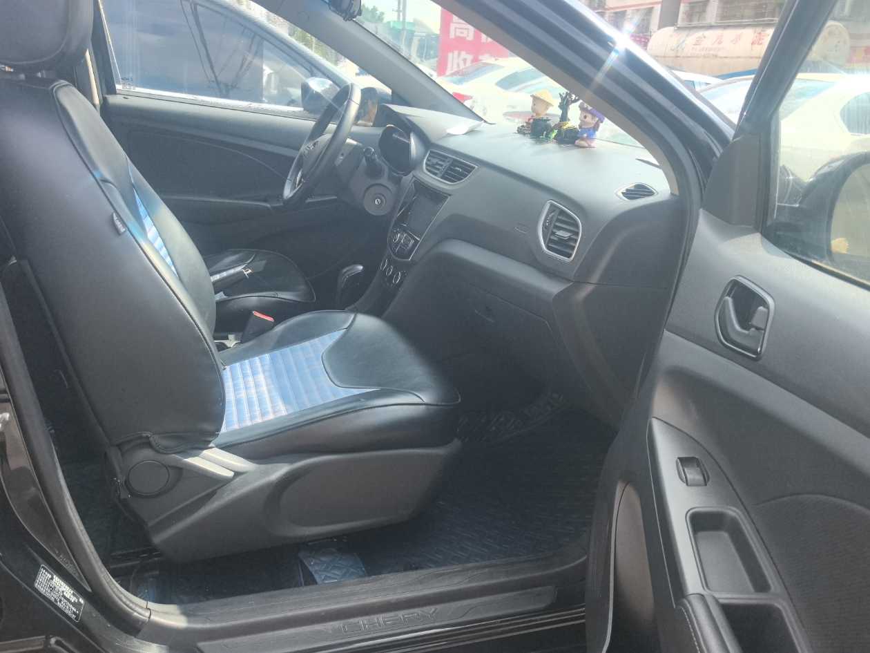 Chery Arrizo 3 2016 immagine di auto #4