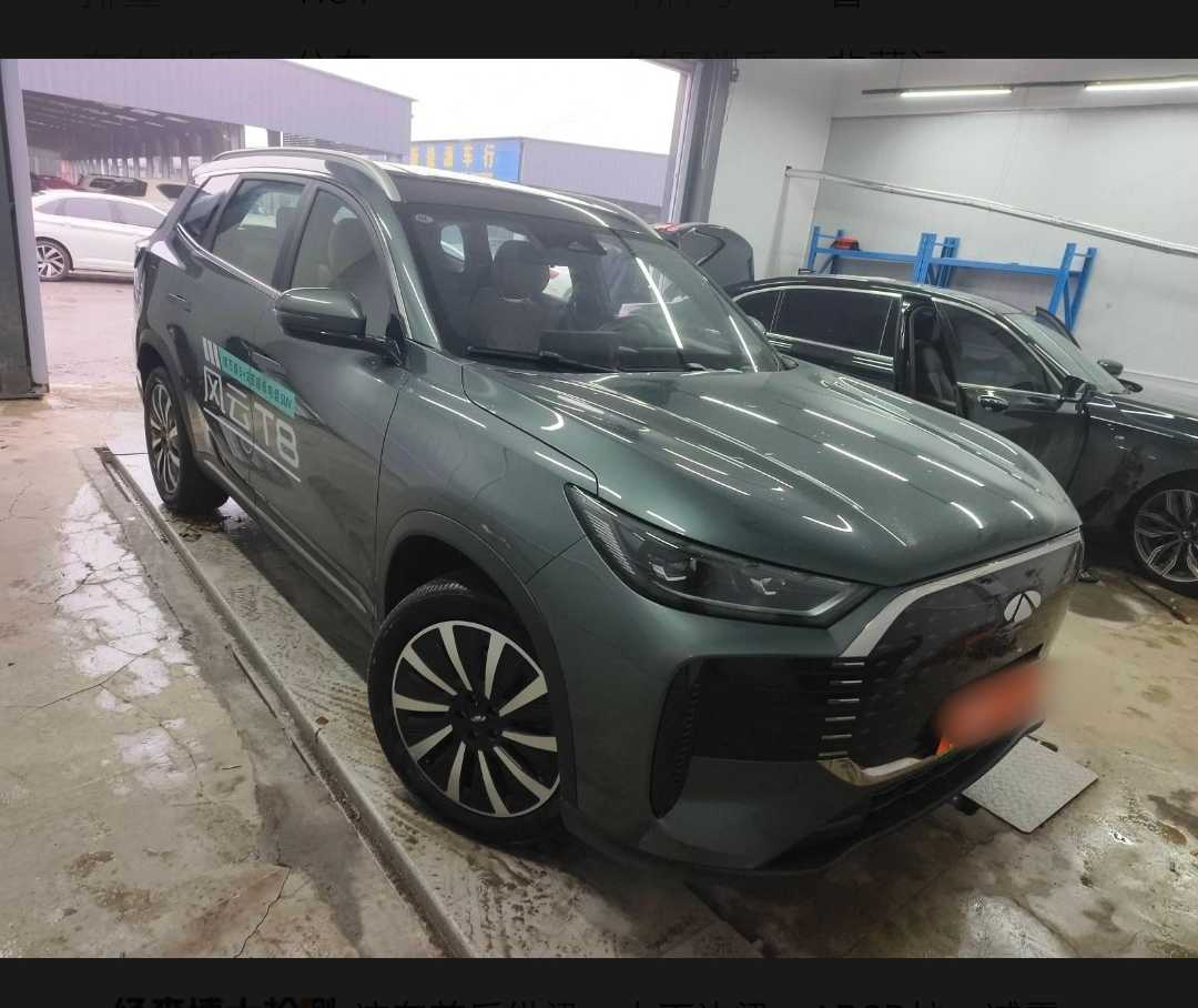 Chery 2025 car image #4