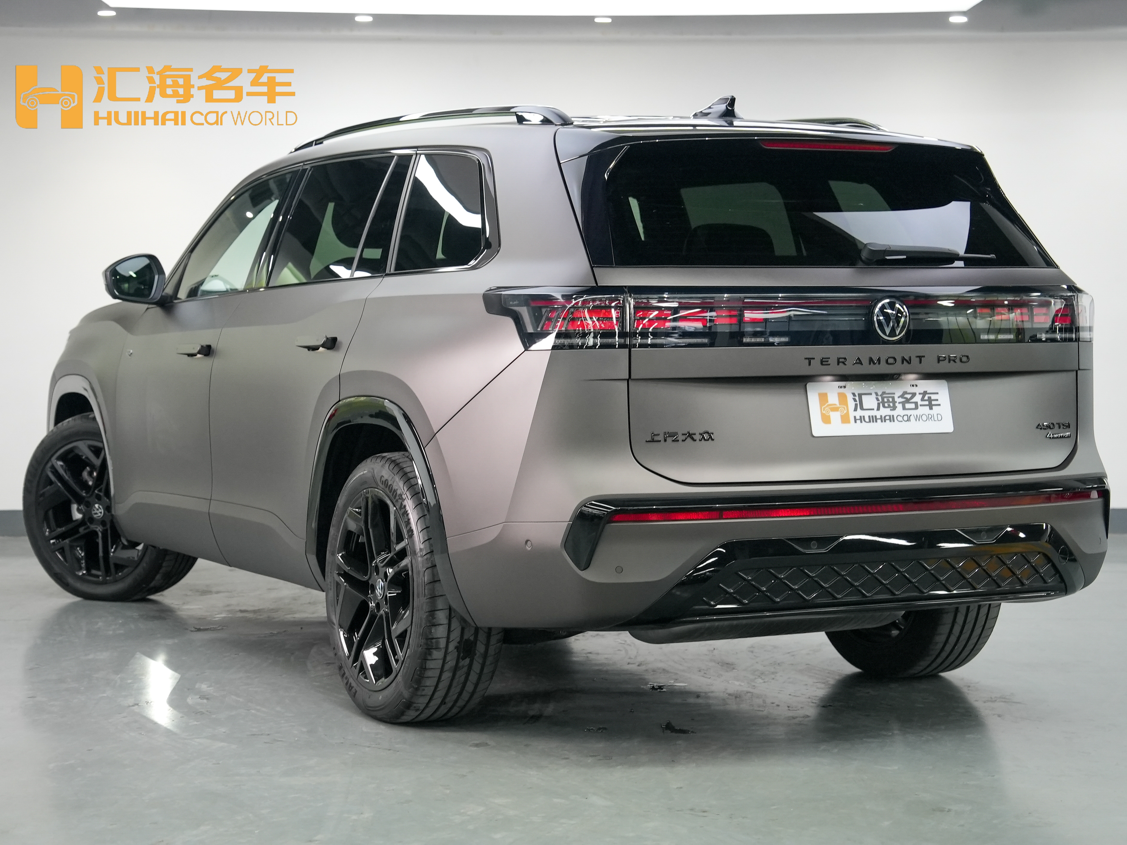 Volkswagen Teramont 2025 car image #4