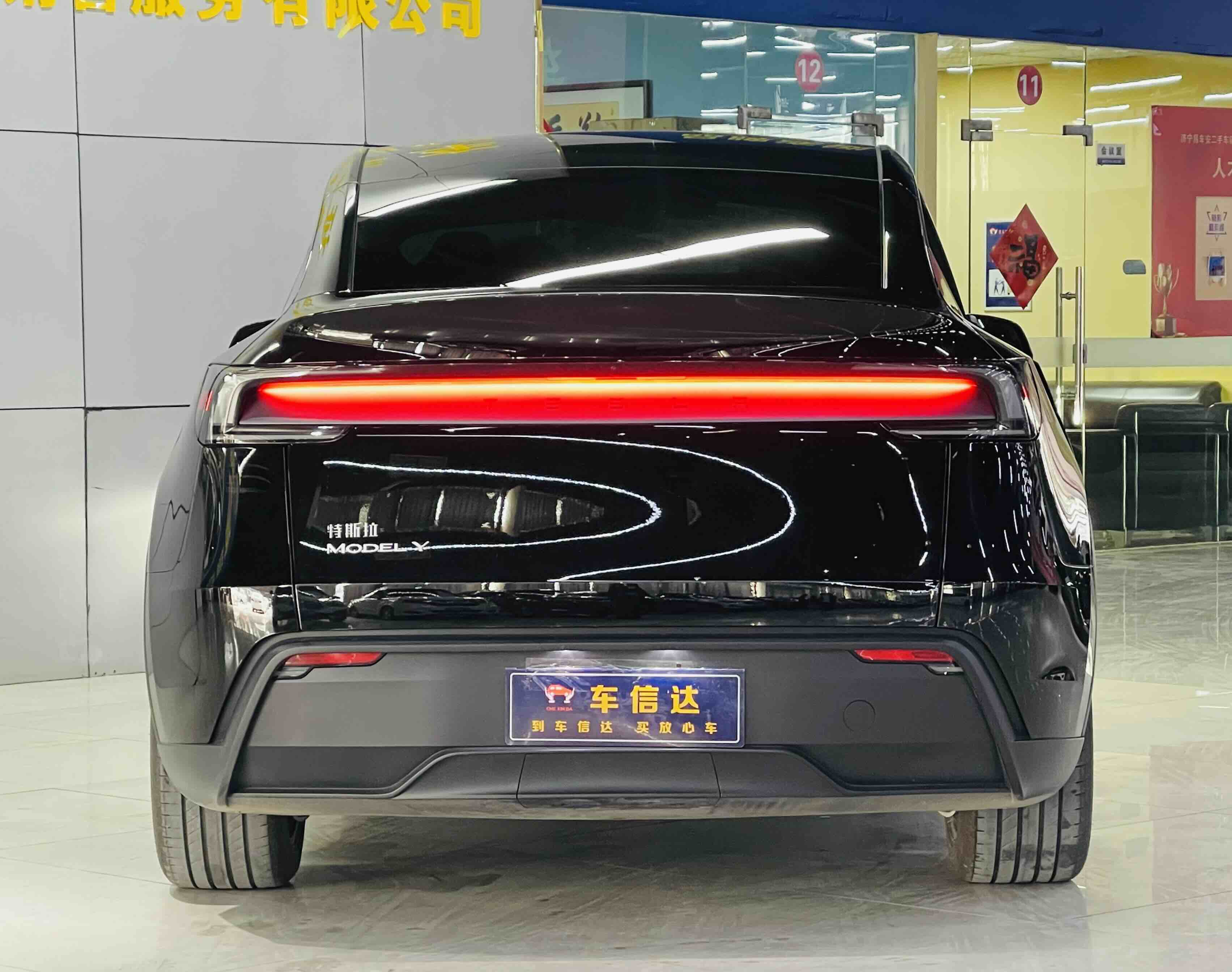 特斯拉 Model Y 2025 汽车图片 #4