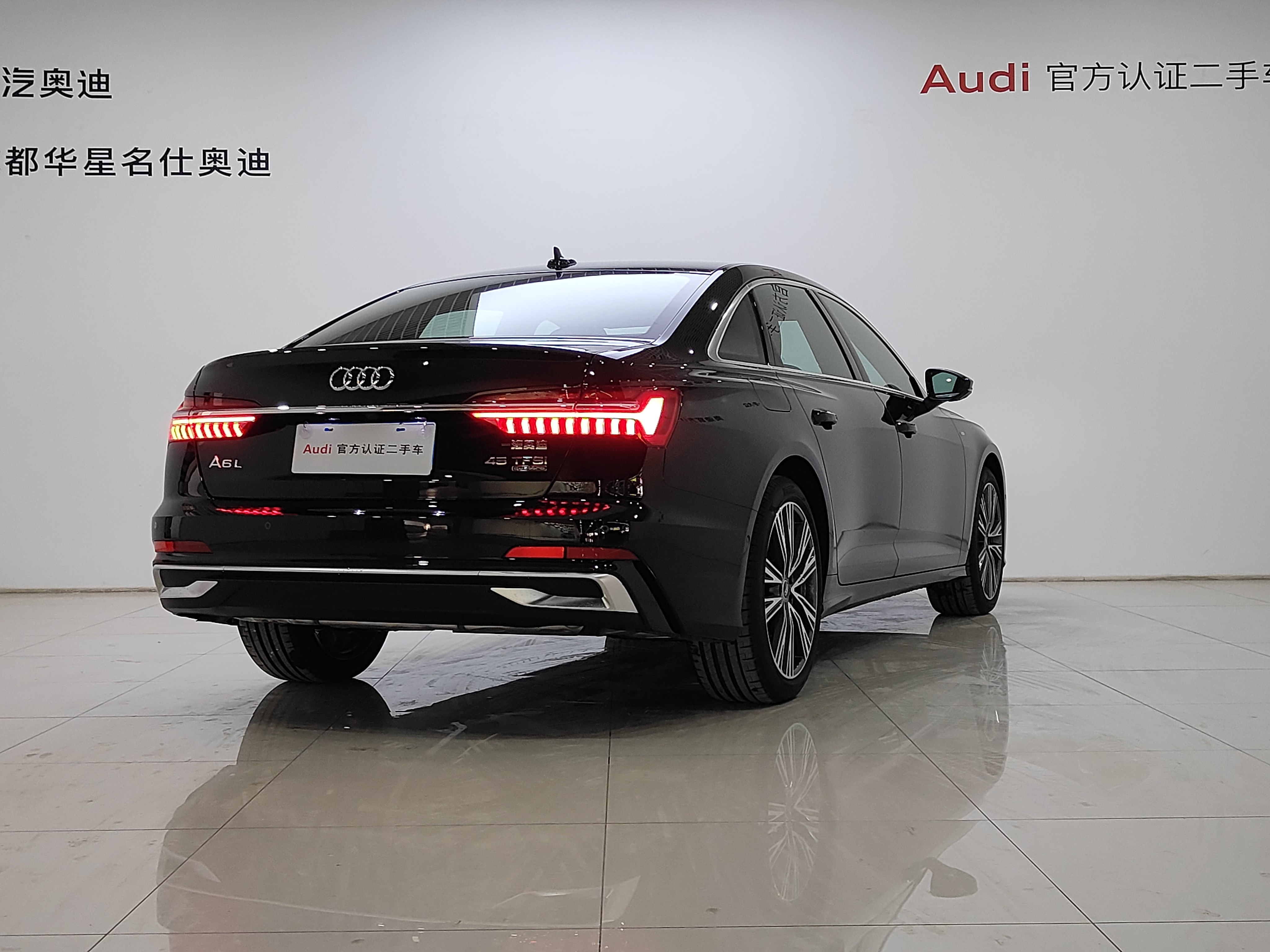 Audi A6L 2025 #4 Audi A6L 2025 car image #4