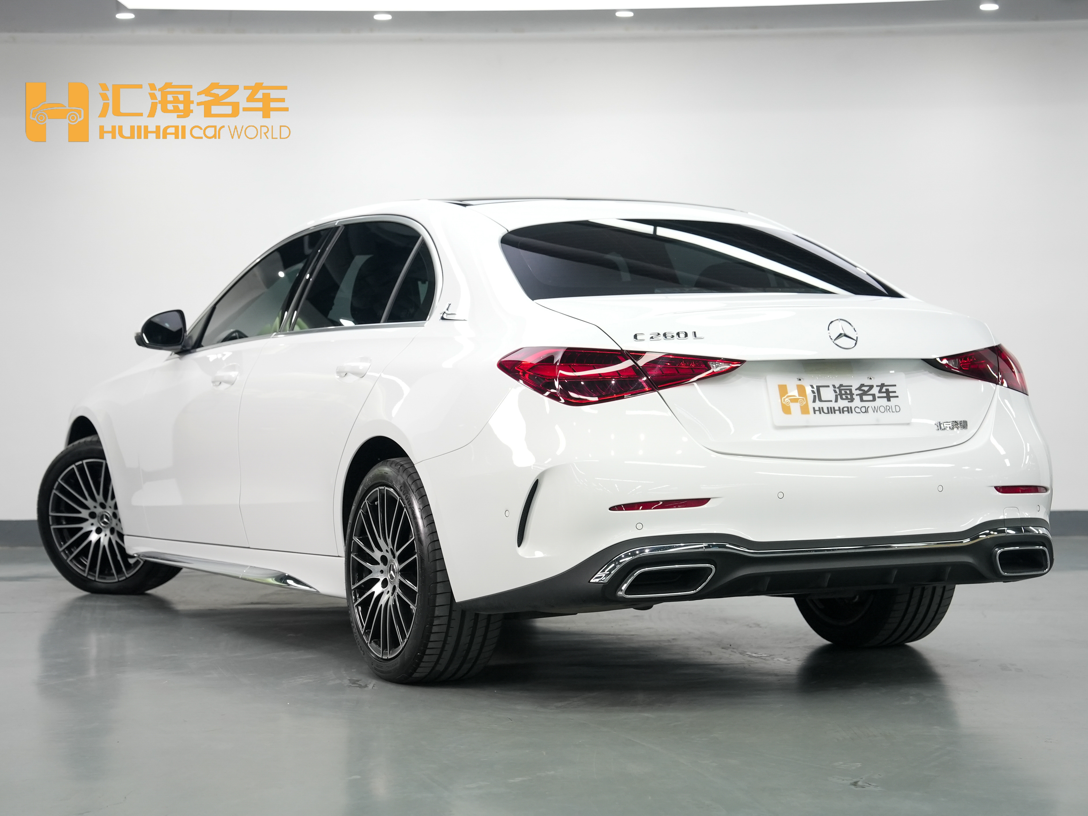 Mercedes-Benz C Class 2025 صورة سيارة #4