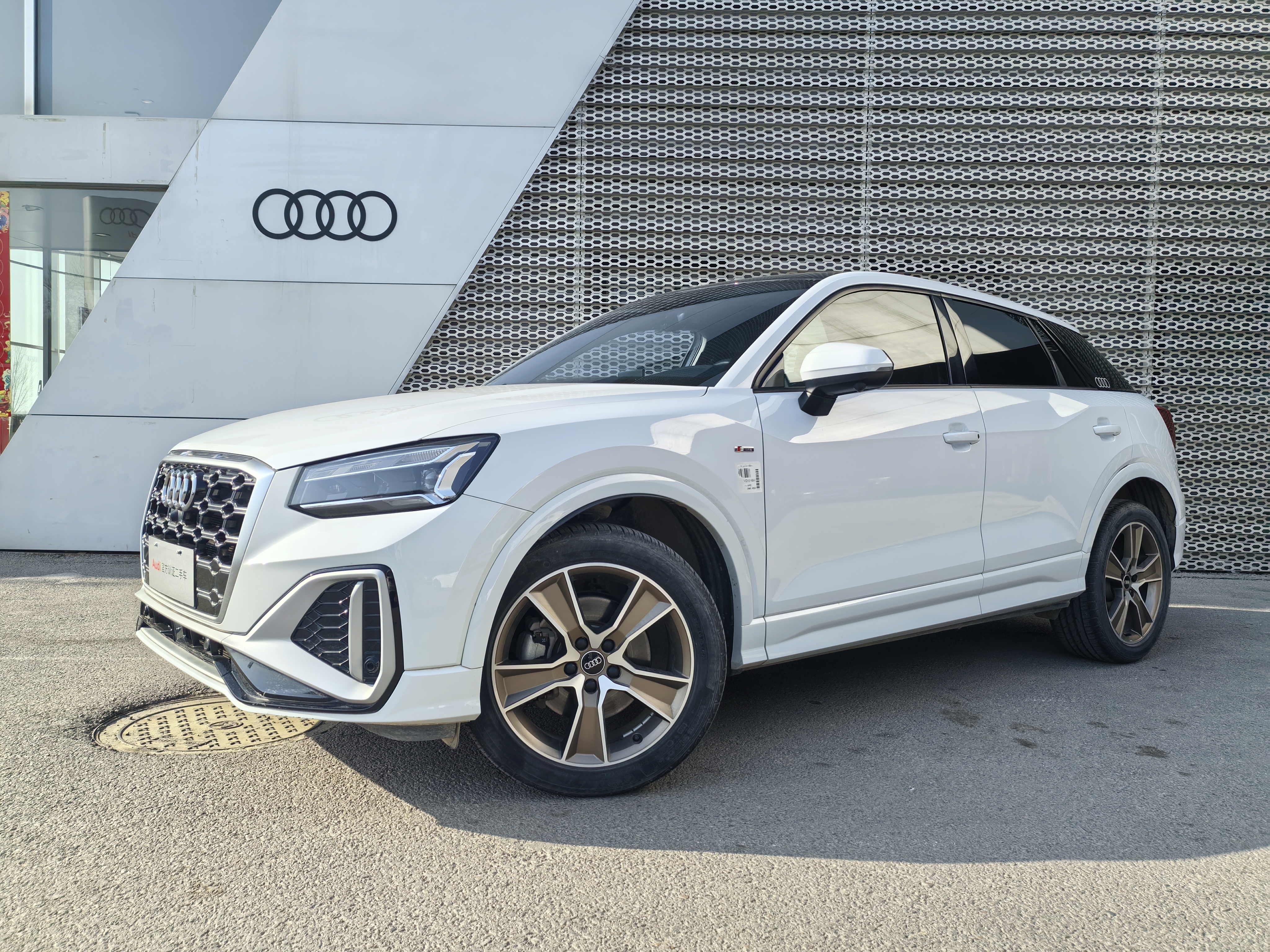 Q2L 2024 #4 Q2L 2024 car image #4