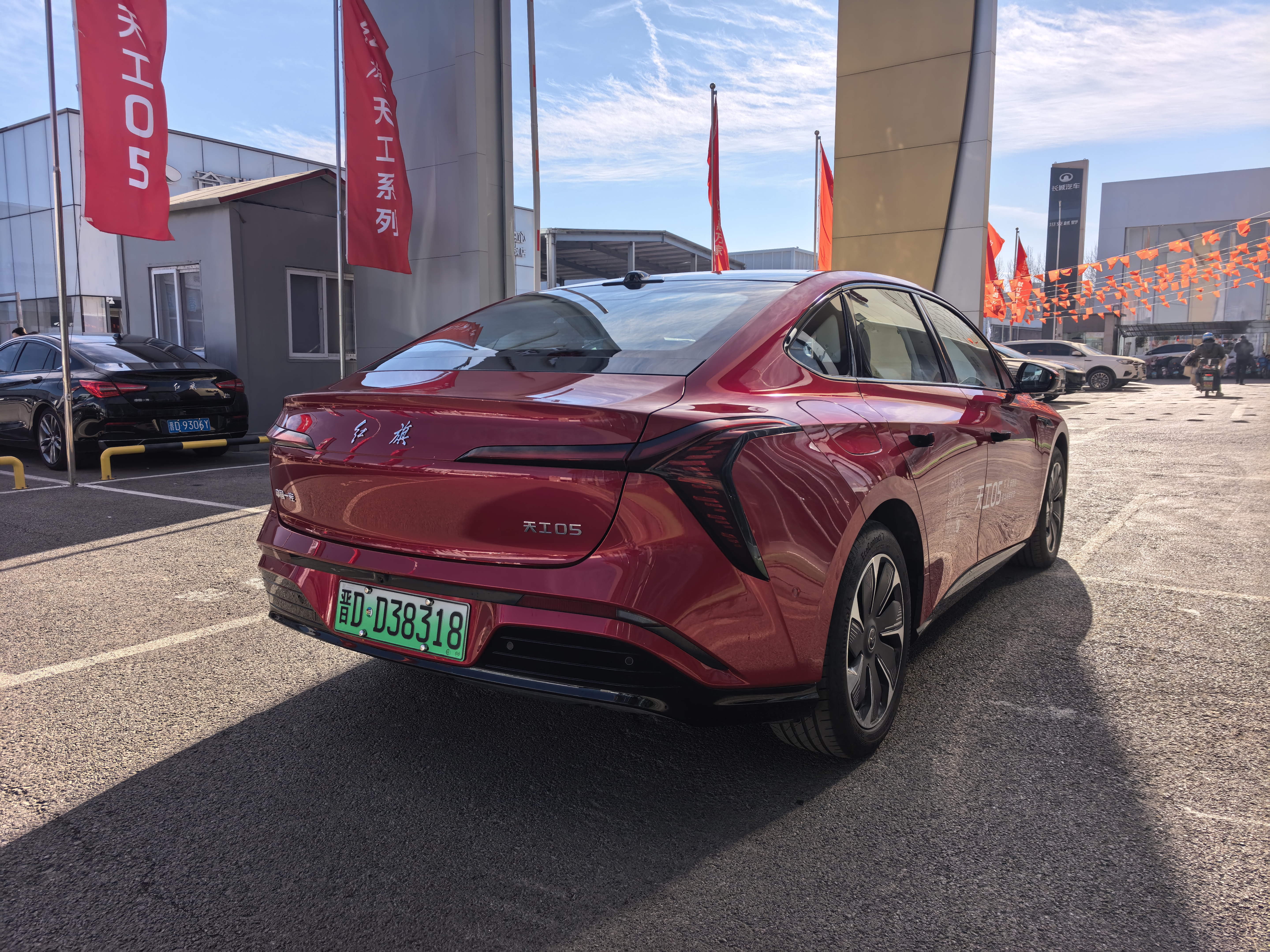HongQi 2025 car image #4