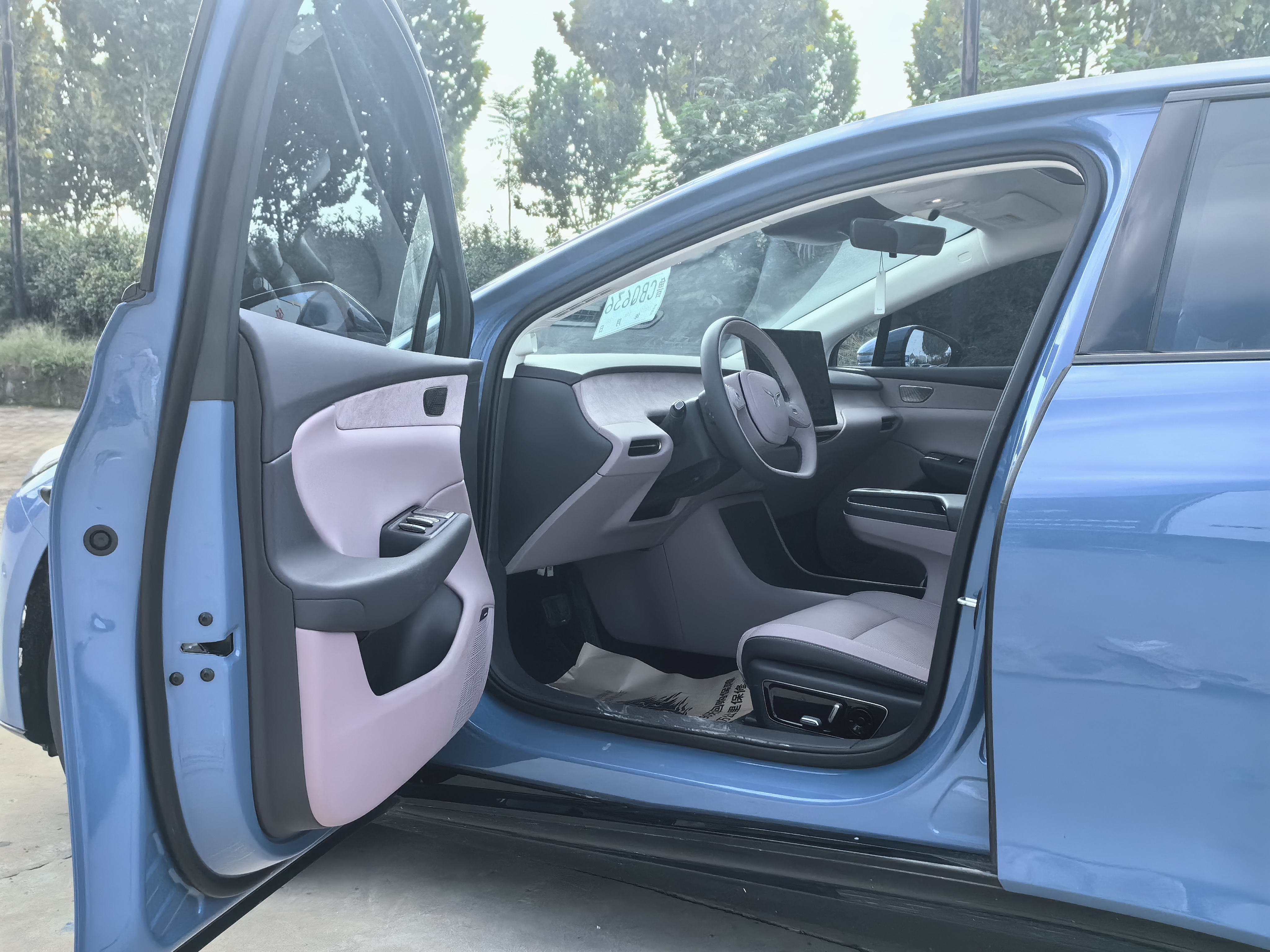 HongQi TianGong 05 2025 car image #4