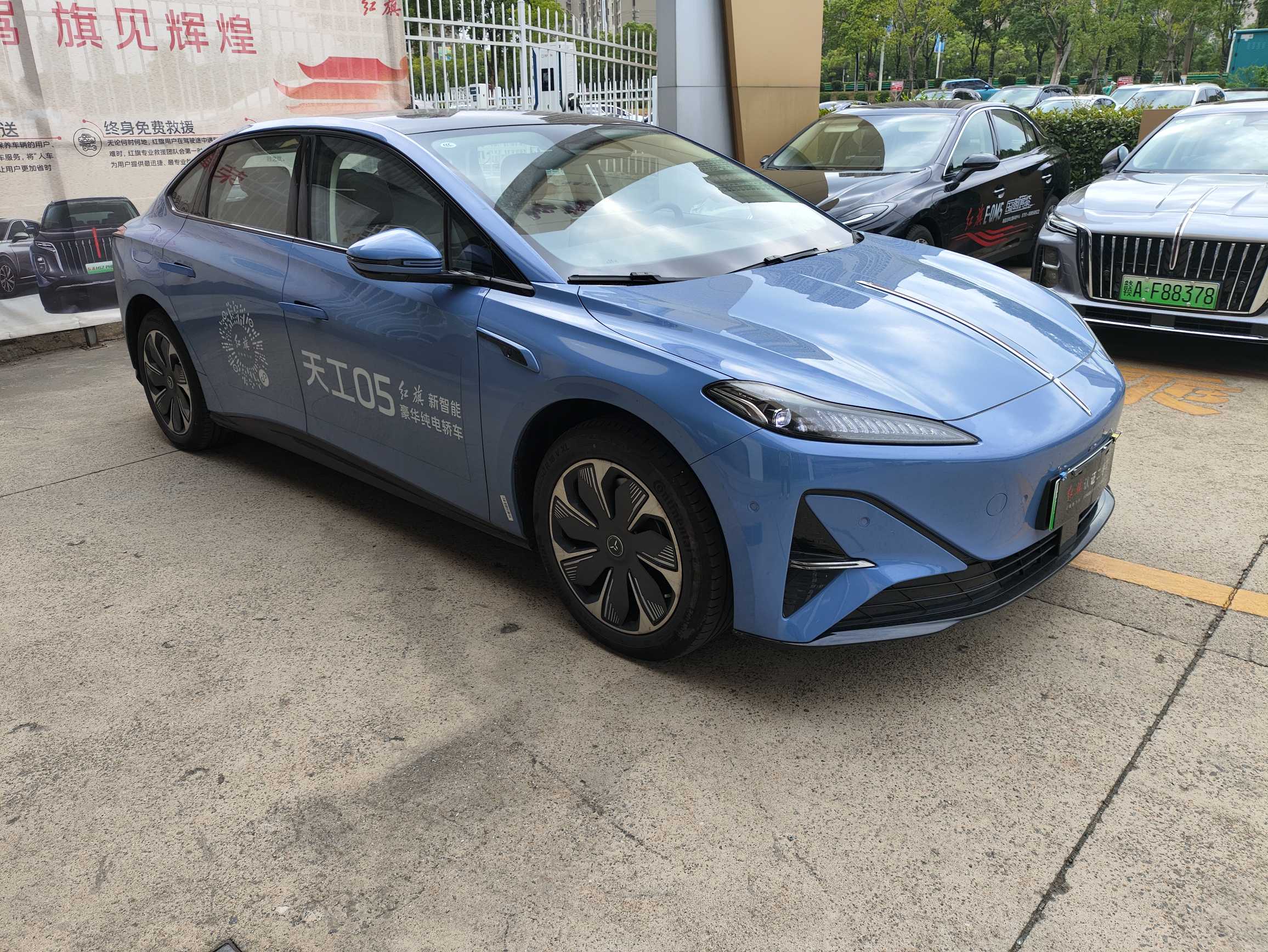 HongQi TianGong 05 2025 car image #4