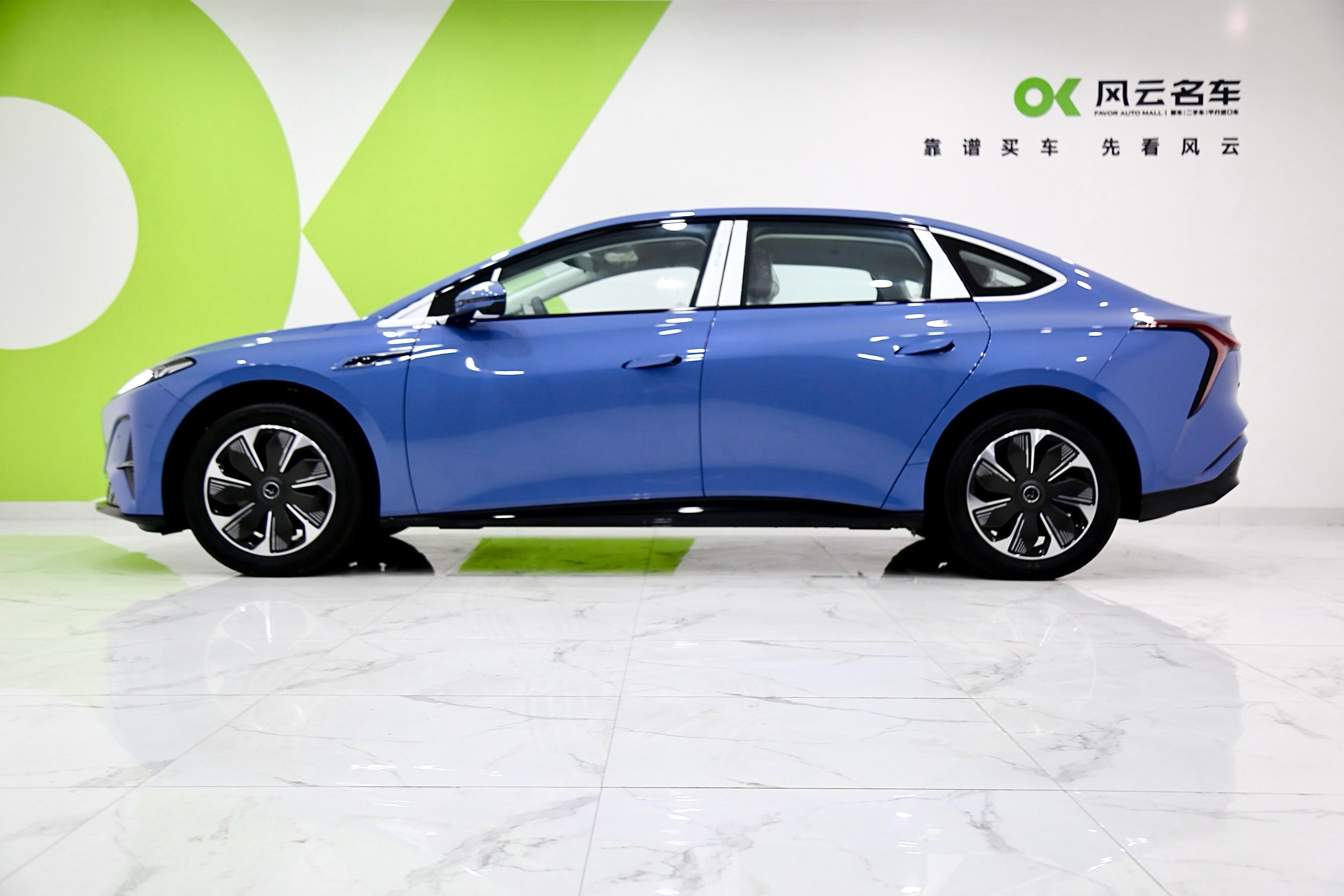 HongQi 2025 #4 HongQi 2025 car image #4