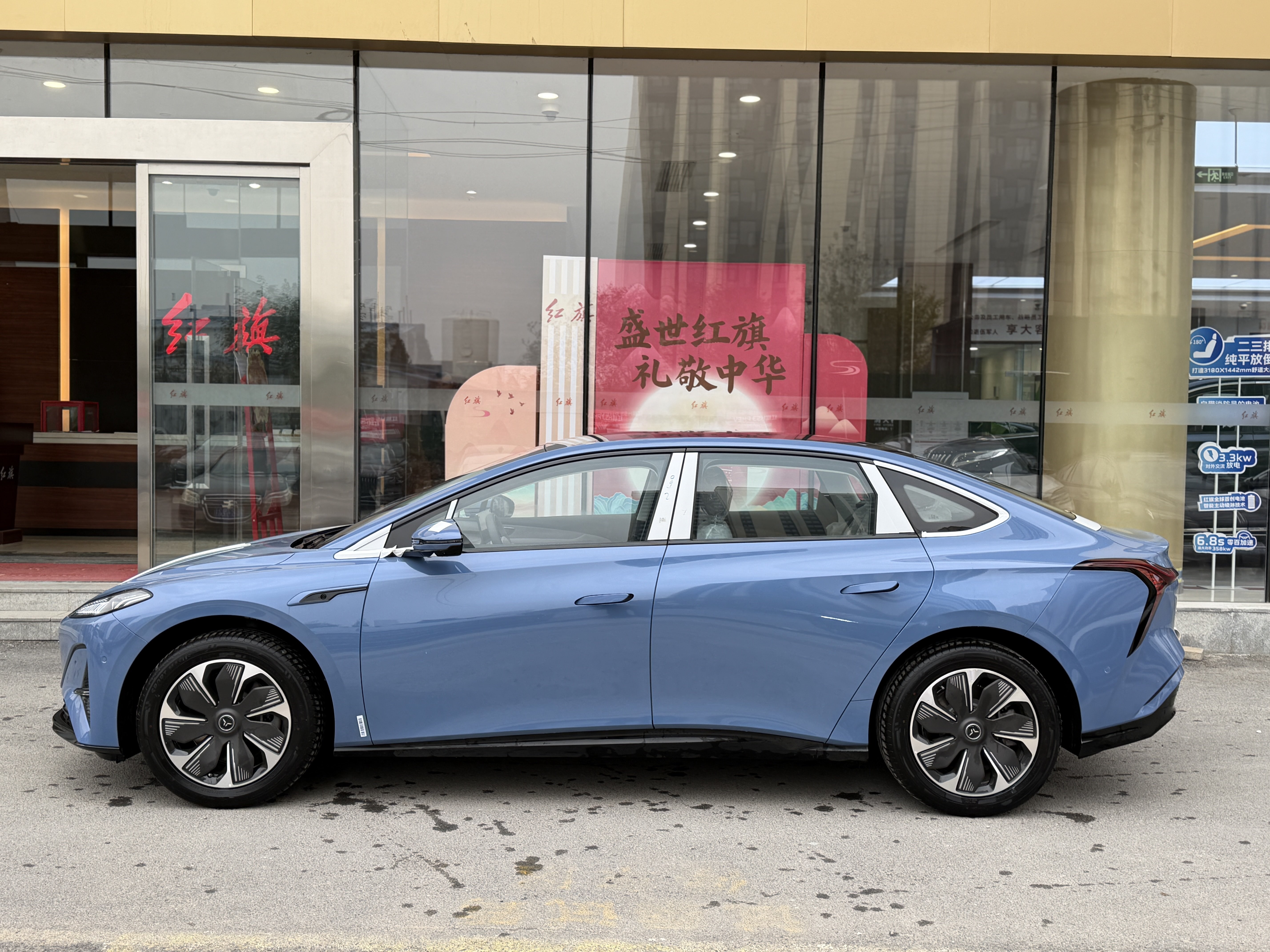 HongQi TianGong 05 2025 #4 HongQi TianGong 05 2025 car image #4