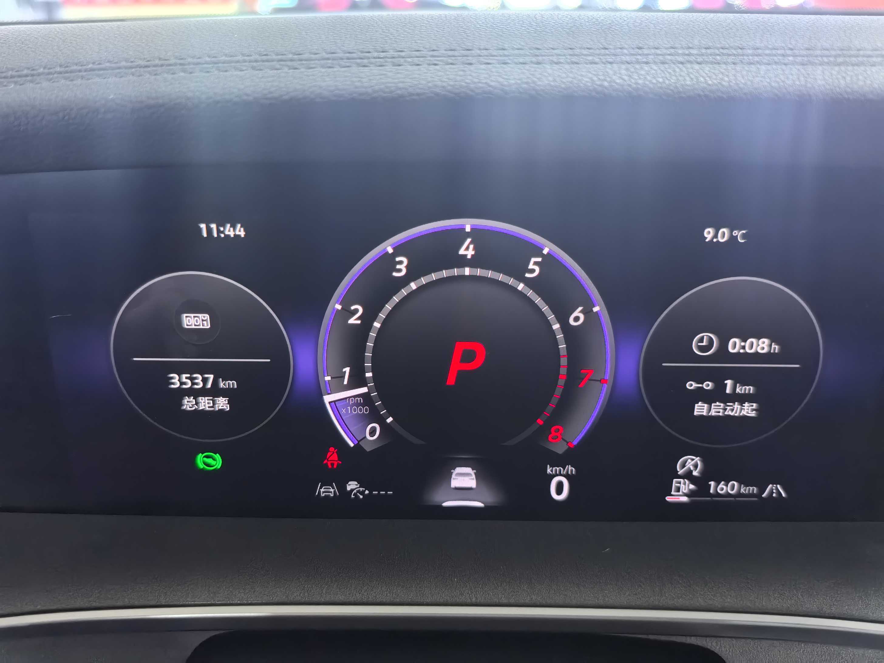 Volkswagen Tayron 2025 car image #4