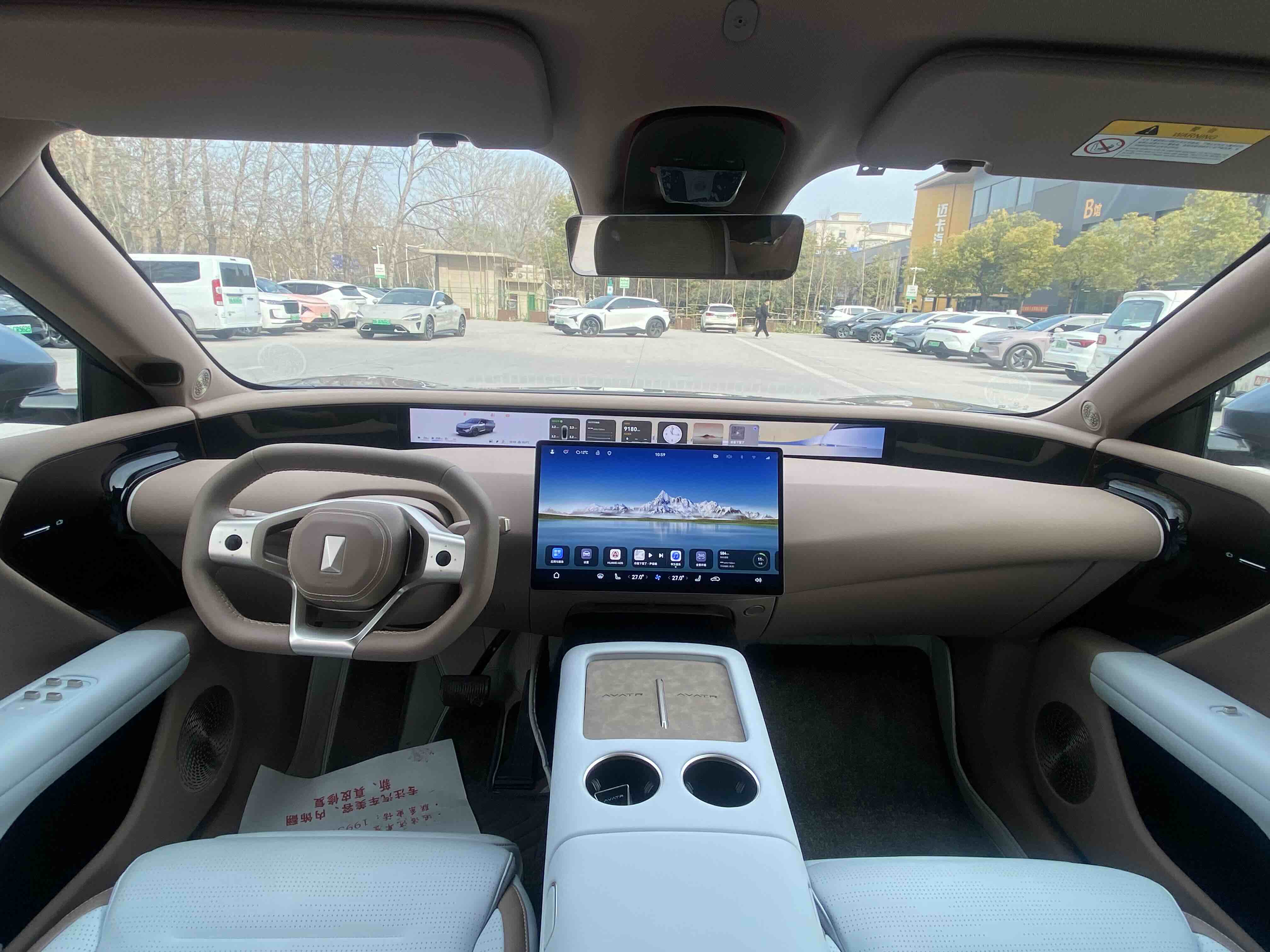 Avatr 07 2025 #4 Avatr 07 2025 car image #4