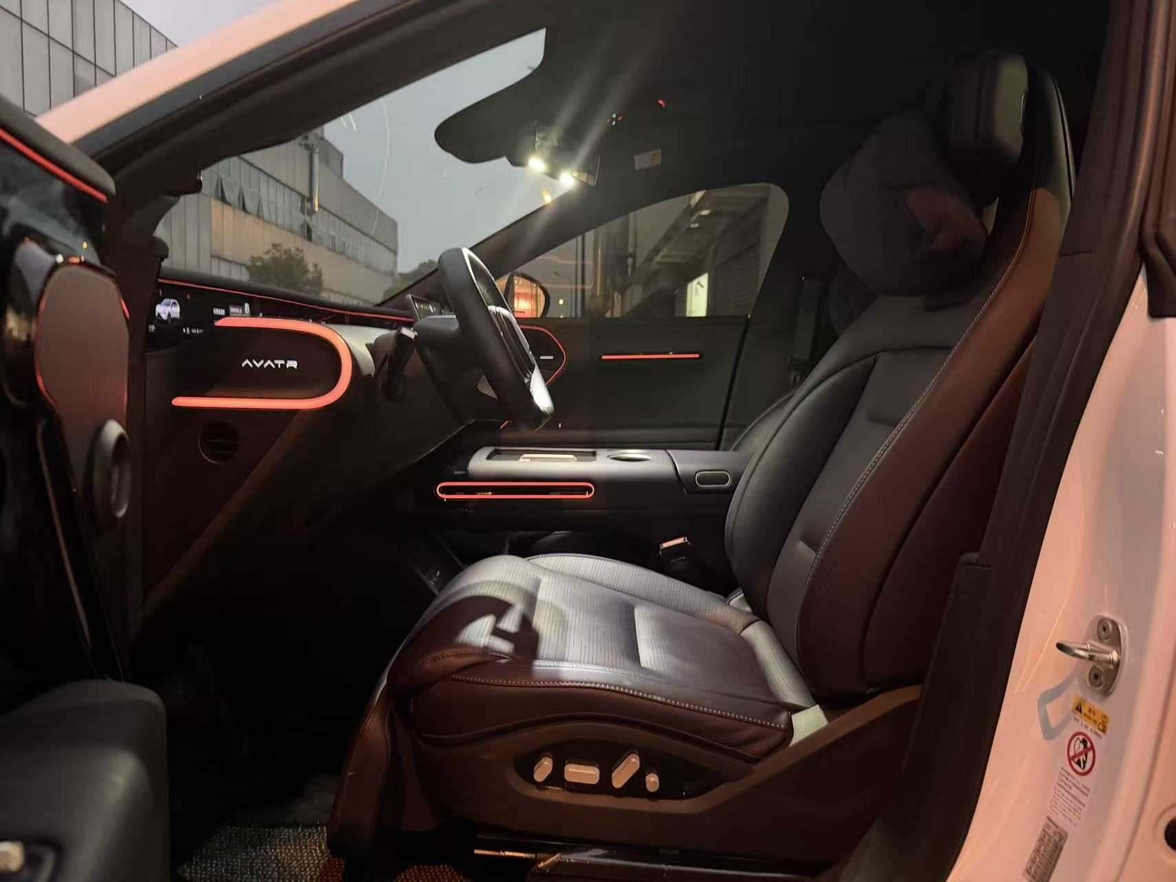 Avatr 07 2025 car image #4