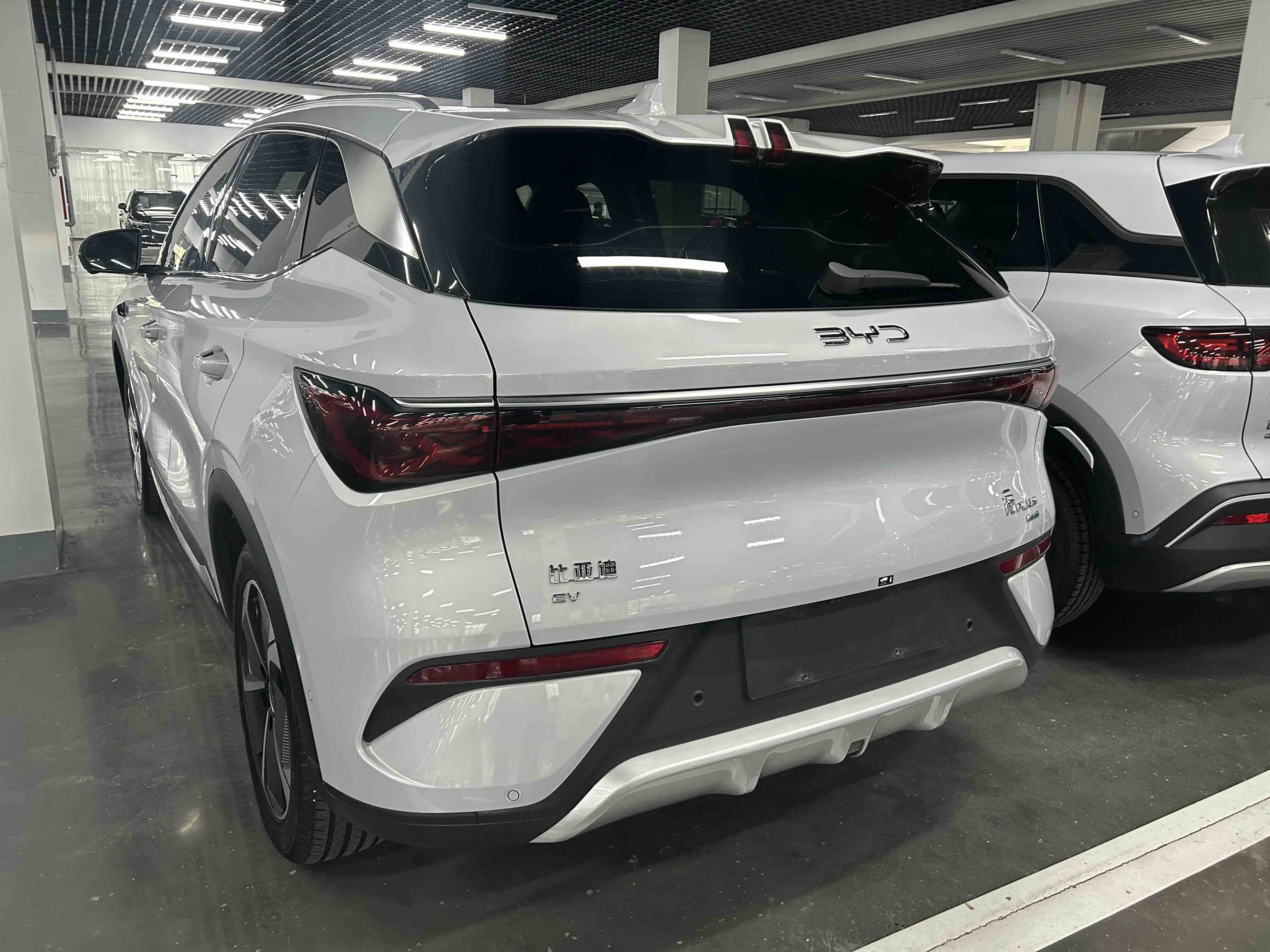 BYD Yuan Plus 2025 imagem de carro #4