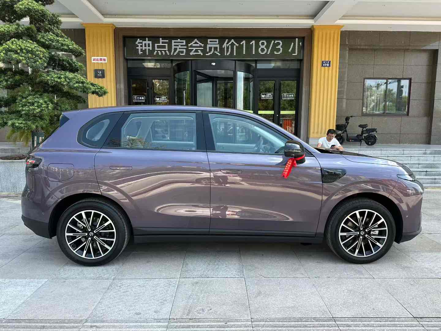 零跑汽车 零跑B10 2025 汽车图片 #4