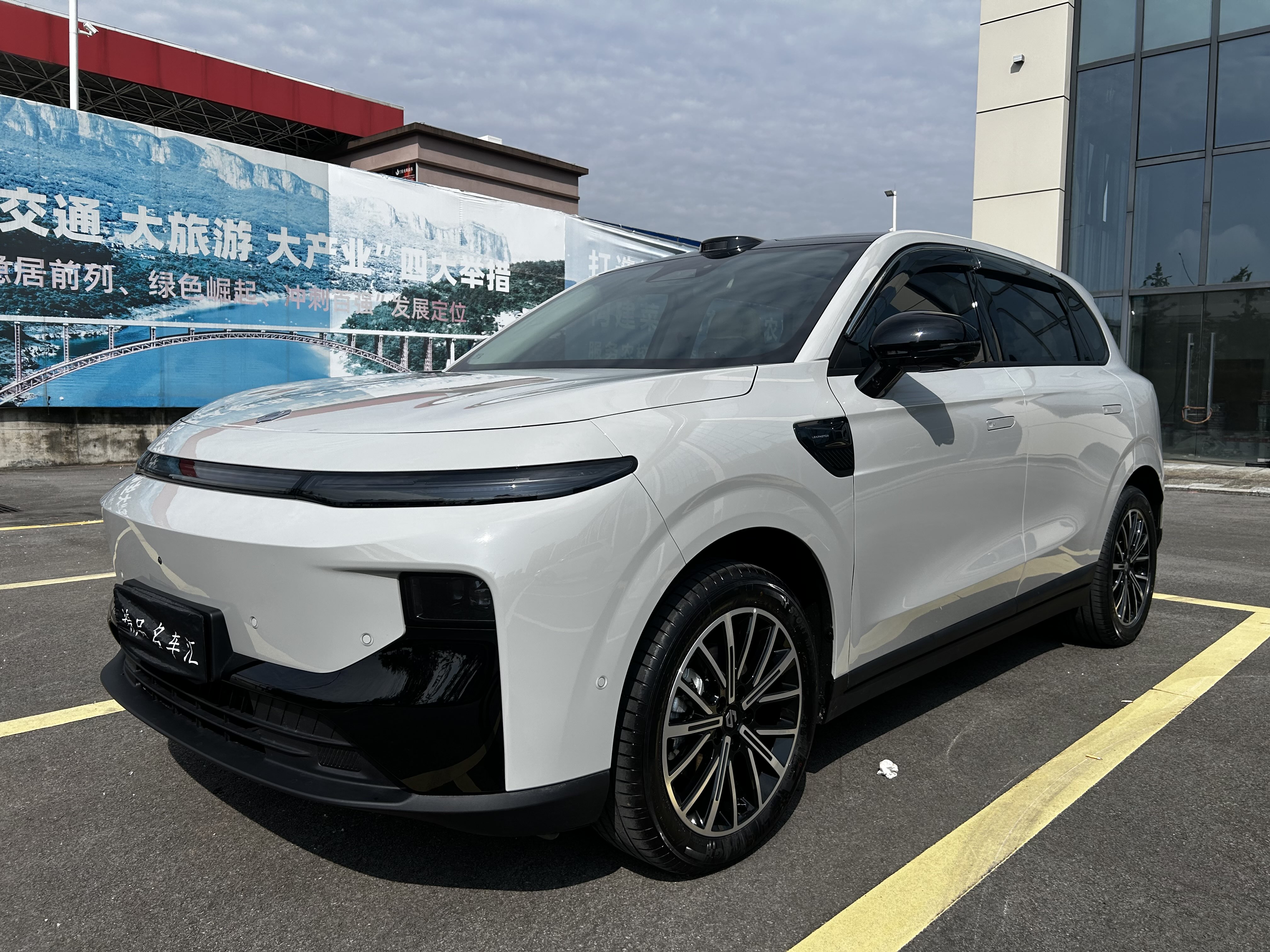 零跑汽车 零跑B10 2025 汽车图片 #4